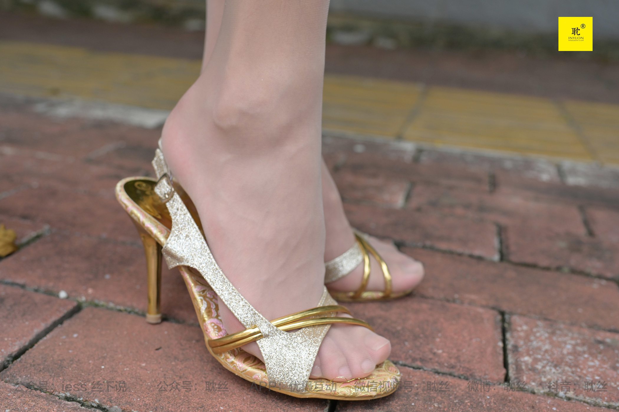 图片[16]-[IESS异思趣向] 耽丝 第N种幻想之《孤单的周末》② 小六[96P] – 速更版-美库