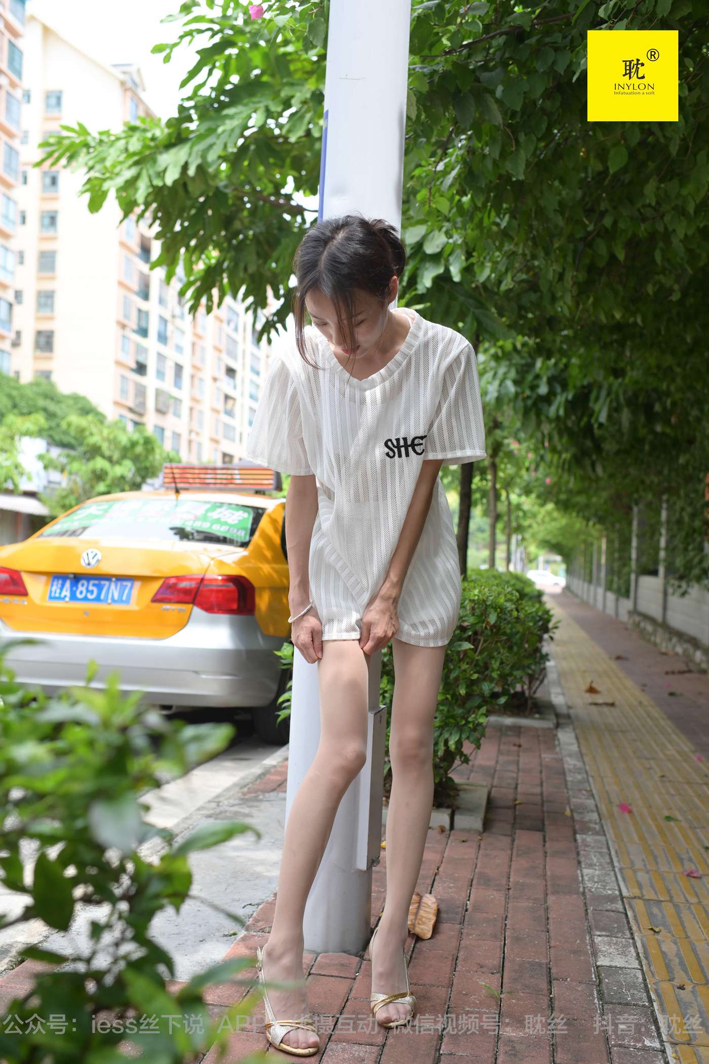 图片[21]-[IESS异思趣向] 耽丝 第N种幻想之《孤单的周末》② 小六[96P] – 速更版-美库