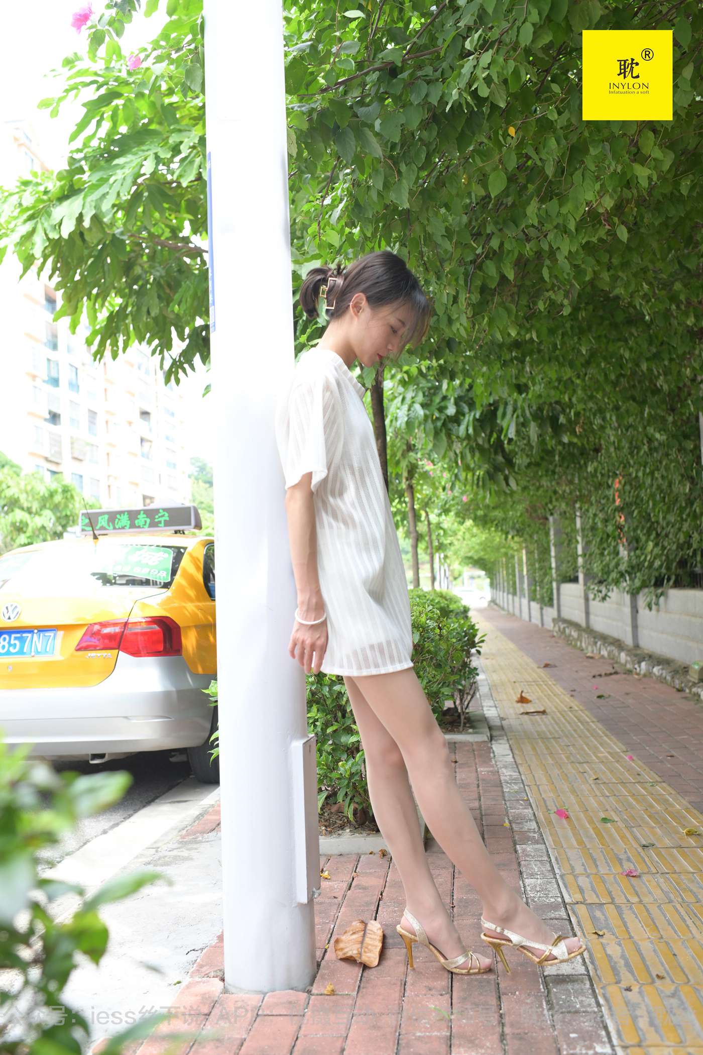 图片[22]-[IESS异思趣向] 耽丝 第N种幻想之《孤单的周末》② 小六[96P] – 速更版-美库