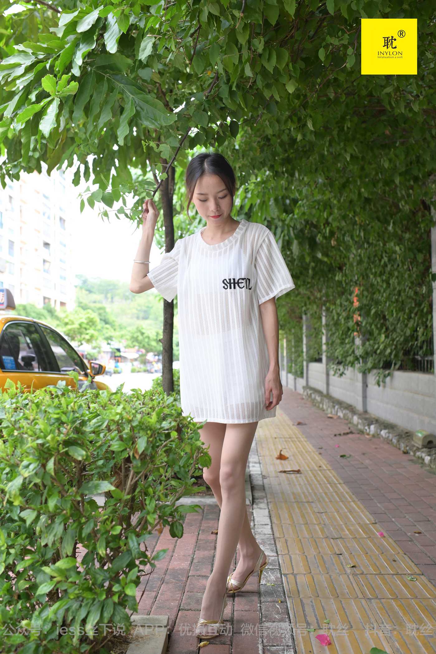 图片[30]-[IESS异思趣向] 耽丝 第N种幻想之《孤单的周末》① 小六[96P] – 速更版-美库