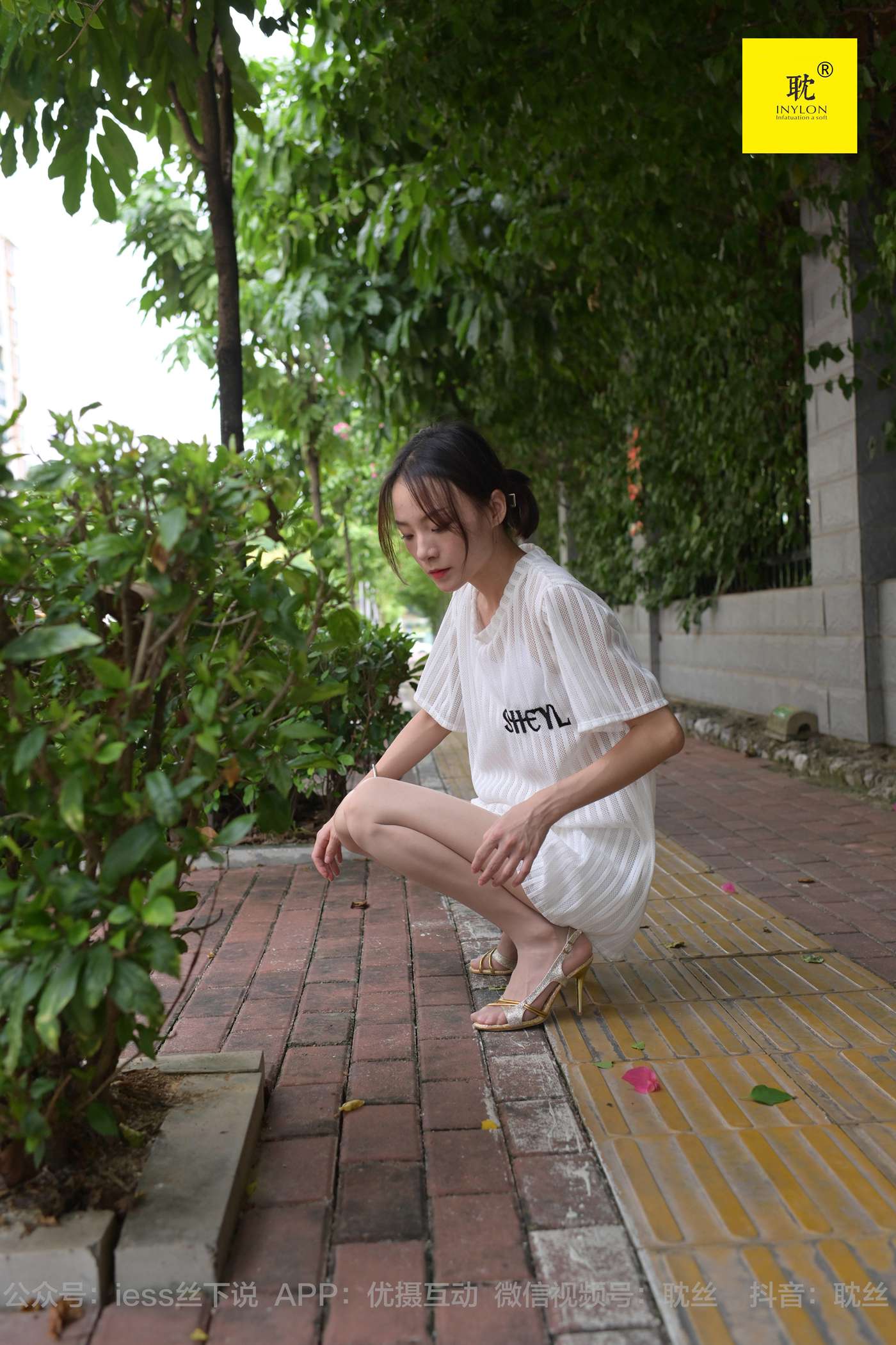 图片[38]-[IESS异思趣向] 耽丝 第N种幻想之《孤单的周末》① 小六[96P] – 速更版-美库