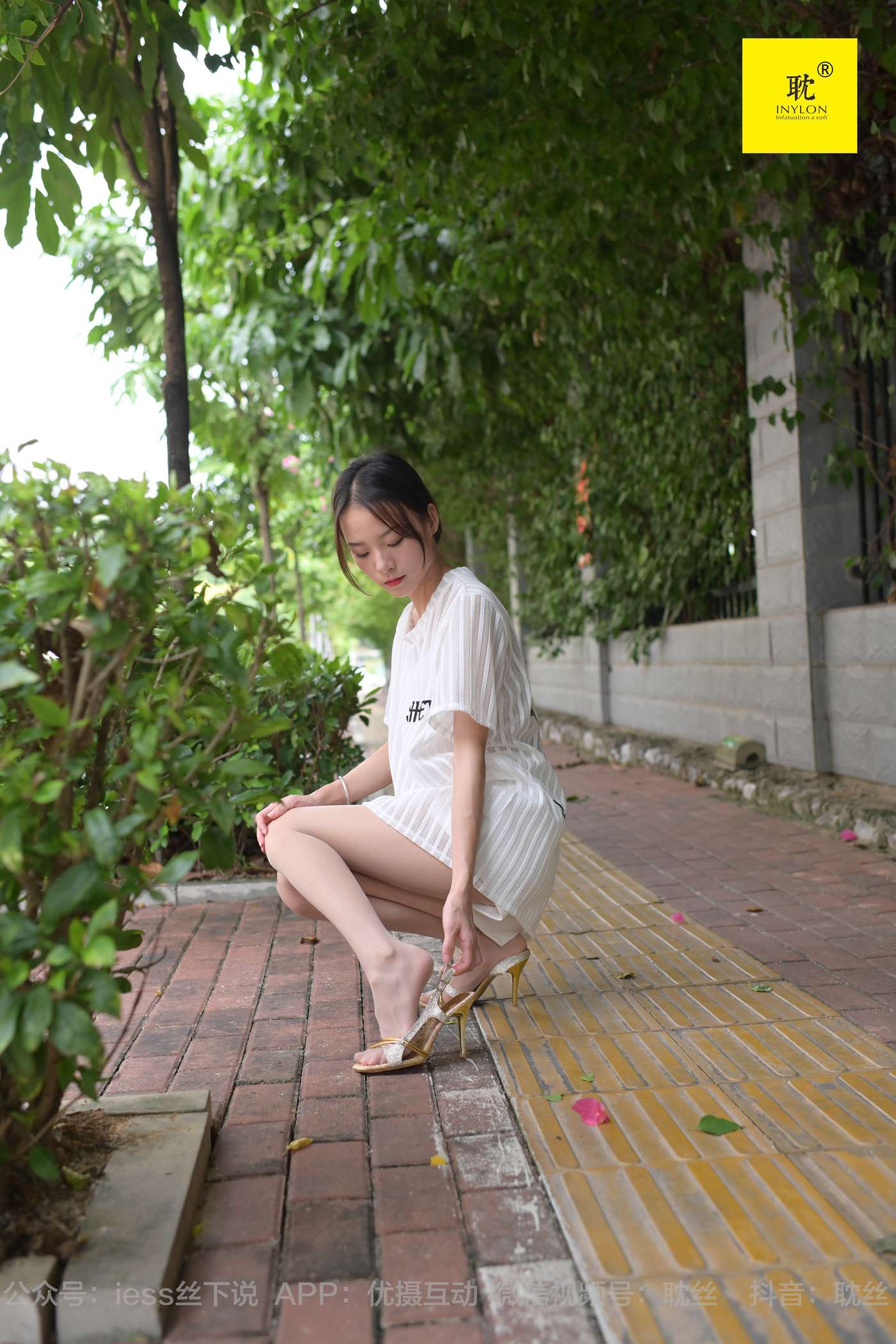 图片[39]-[IESS异思趣向] 耽丝 第N种幻想之《孤单的周末》① 小六[96P] – 速更版-美库