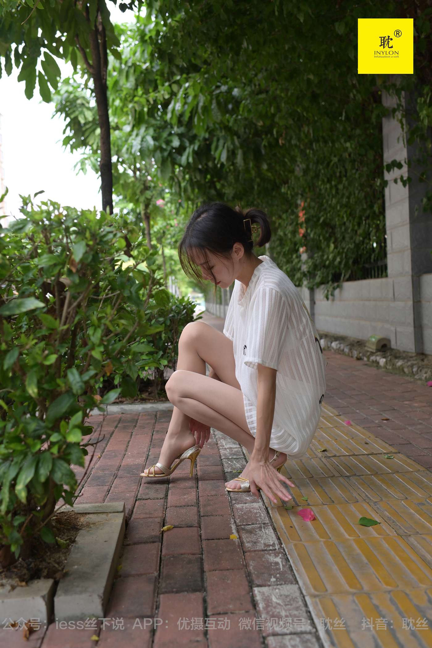 图片[40]-[IESS异思趣向] 耽丝 第N种幻想之《孤单的周末》② 小六[96P] – 速更版-美库