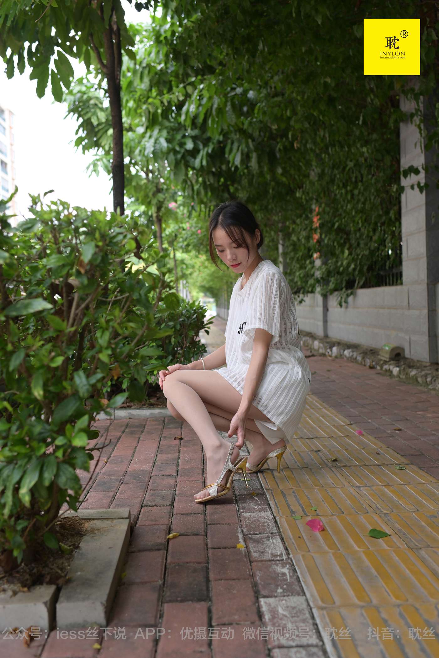 图片[42]-[IESS异思趣向] 耽丝 第N种幻想之《孤单的周末》② 小六[96P] – 速更版-美库