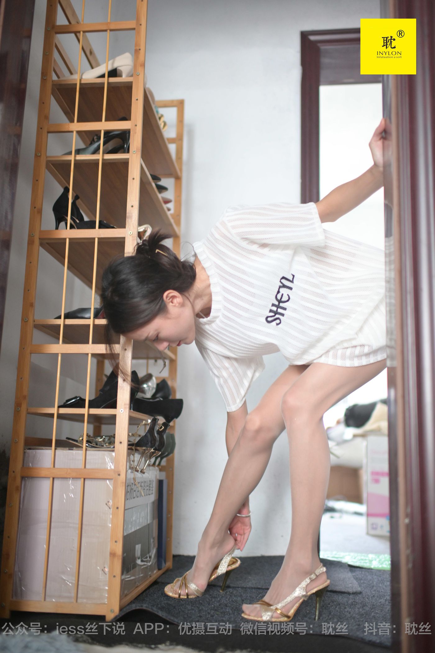 图片[51]-[IESS异思趣向] 耽丝 第N种幻想之《孤单的周末》② 小六[96P] – 速更版-美库