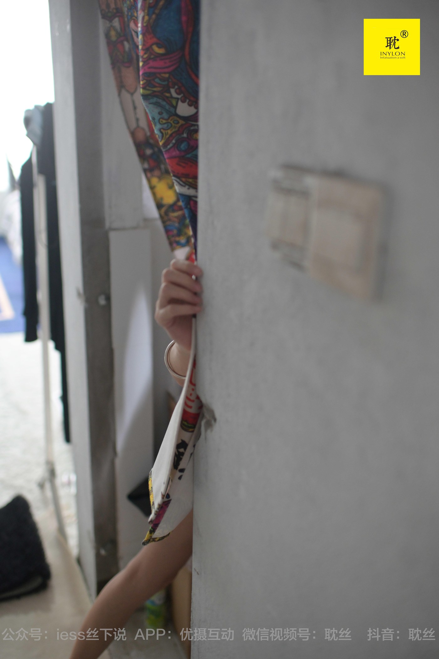 图片[76]-[IESS异思趣向] 耽丝 第N种幻想之《孤单的周末》① 小六[96P] – 速更版-美库