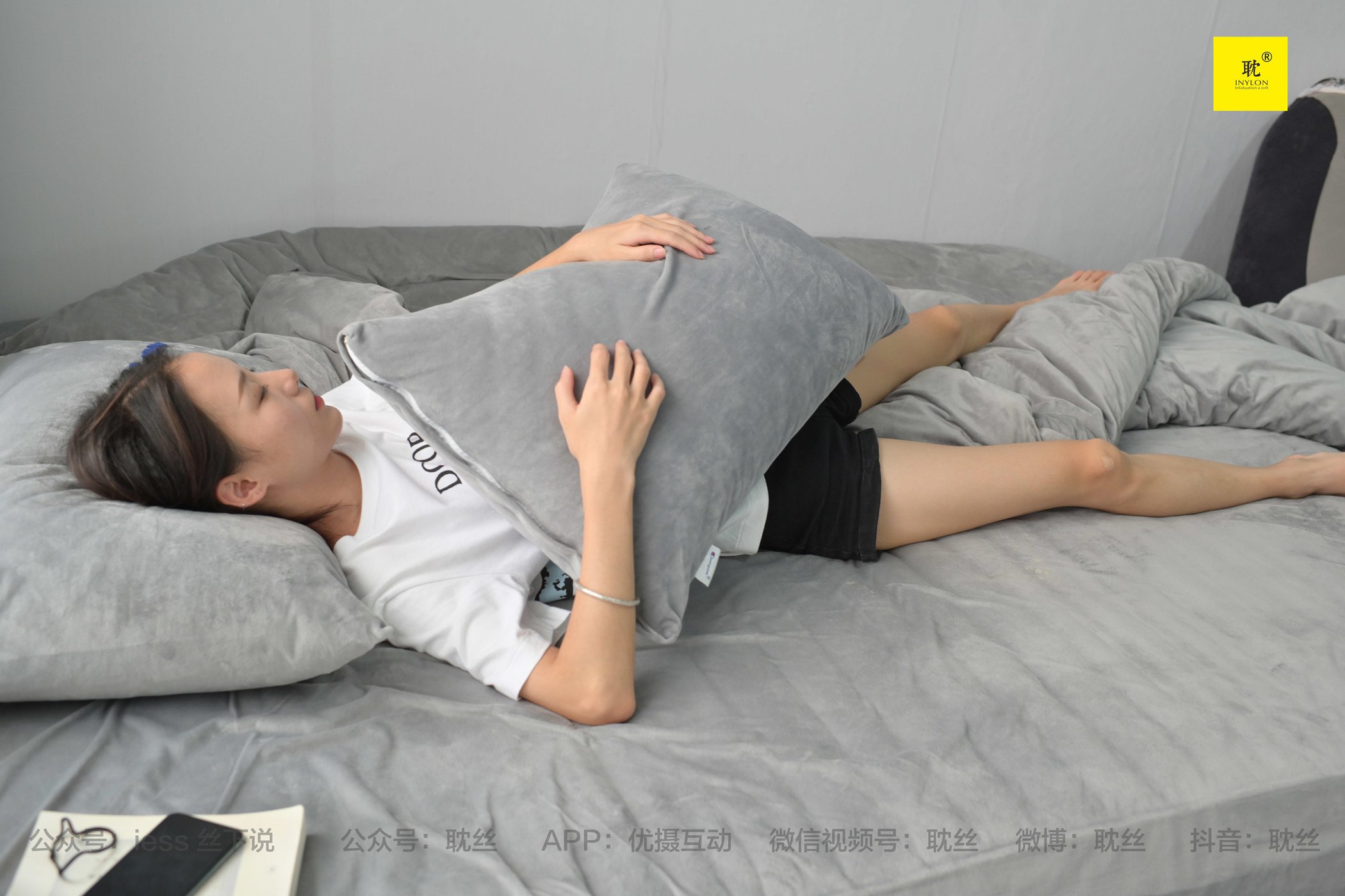 图片[83]-[IESS异思趣向] 耽丝 第N种幻想之《孤单的周末》① 小六[96P] – 速更版-美库