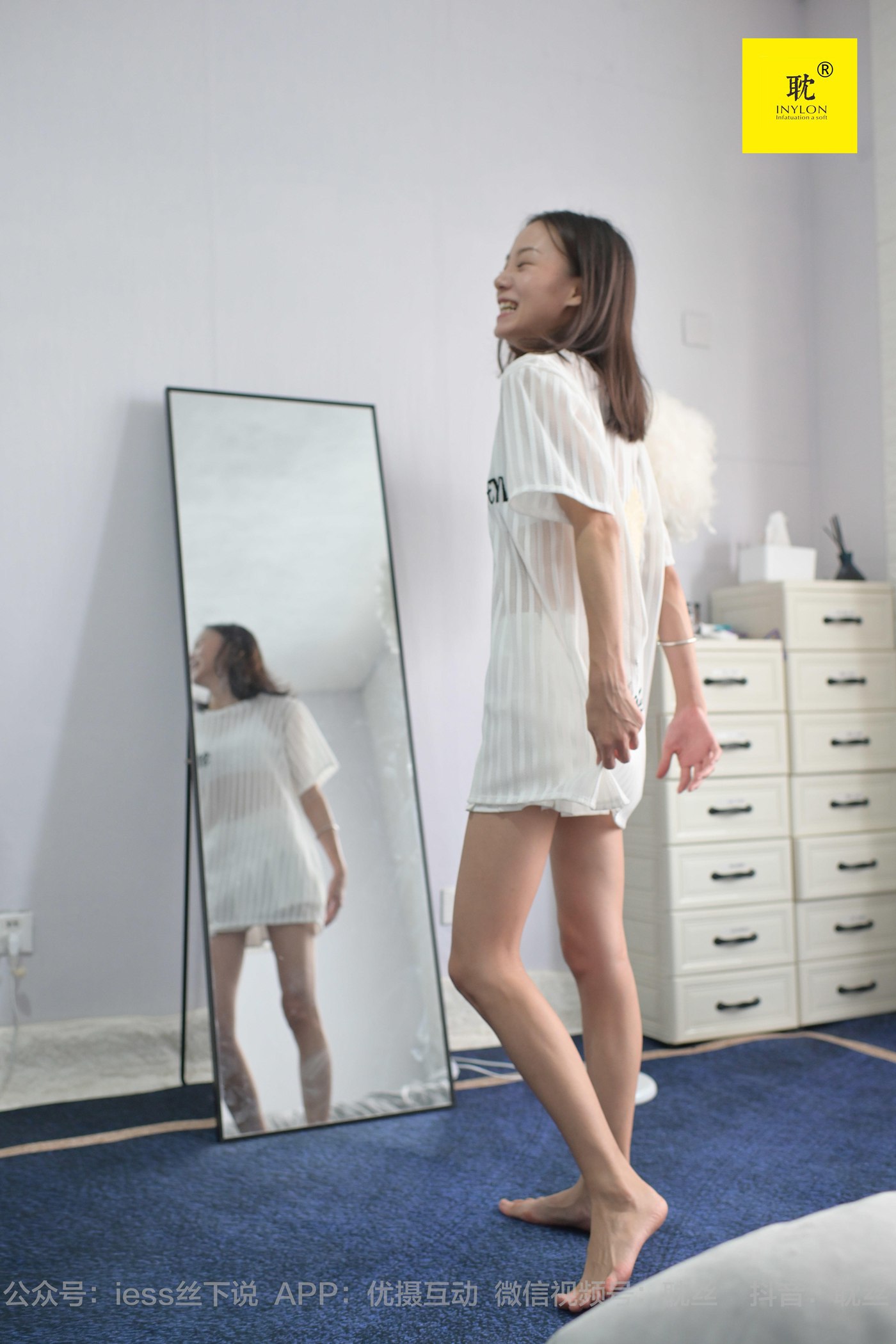 图片[70]-[IESS异思趣向] 耽丝 第N种幻想之《孤单的周末》② 小六[96P] – 速更版-美库