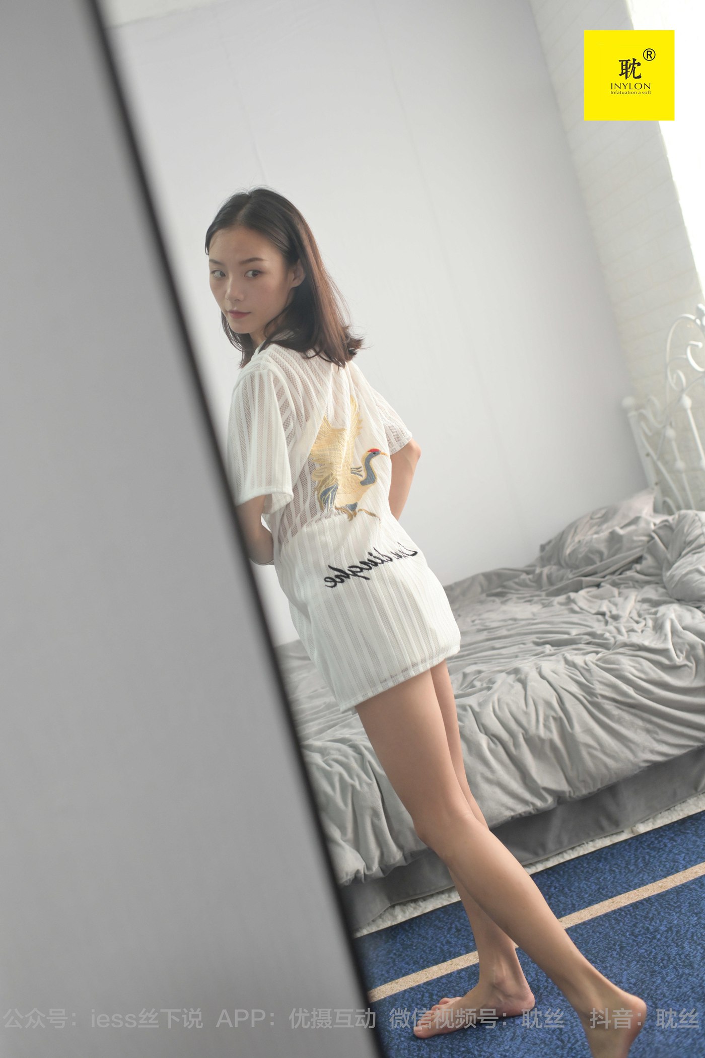 图片[72]-[IESS异思趣向] 耽丝 第N种幻想之《孤单的周末》② 小六[96P] – 速更版-美库