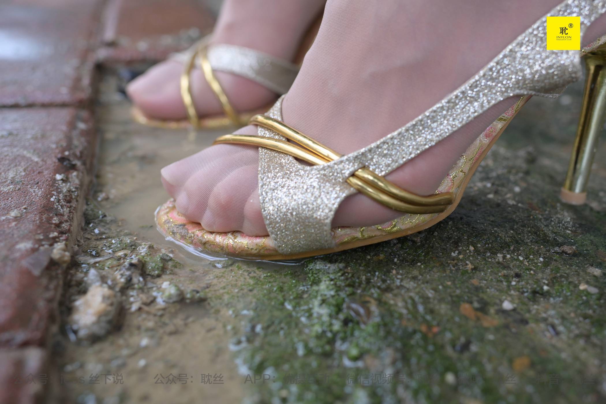 图片[98]-[IESS异思趣向] 耽丝 第N种幻想之《孤单的周末》① 小六[96P] – 速更版-美库