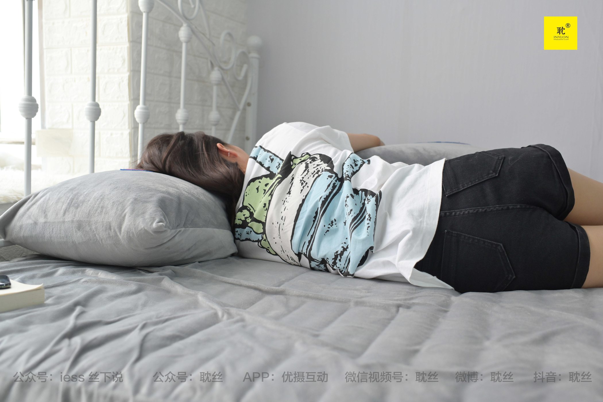 图片[82]-[IESS异思趣向] 耽丝 第N种幻想之《孤单的周末》② 小六[96P] – 速更版-美库