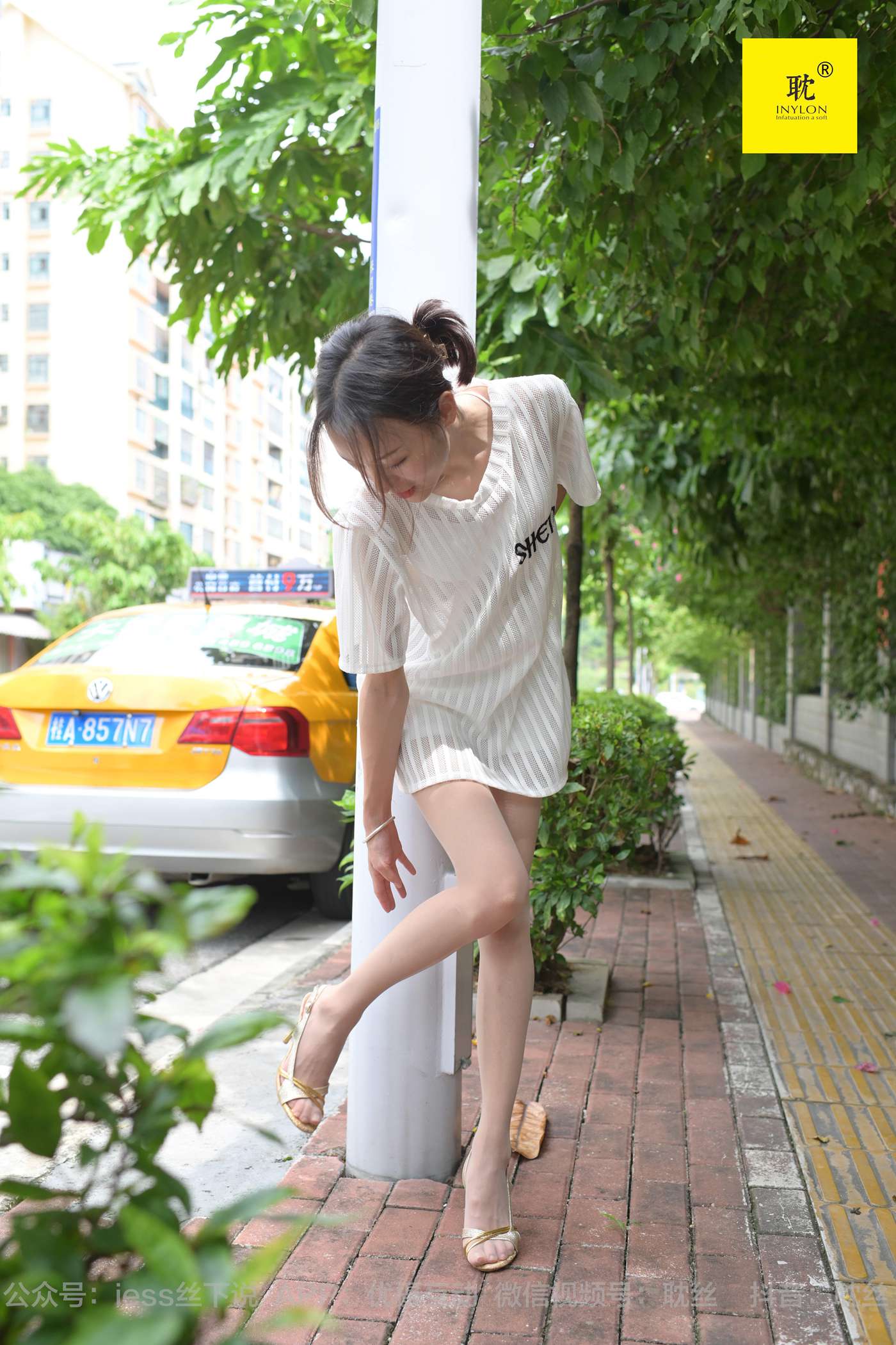 图片[85]-[IESS异思趣向] 耽丝 第N种幻想之《孤单的周末》② 小六[96P] – 速更版-美库