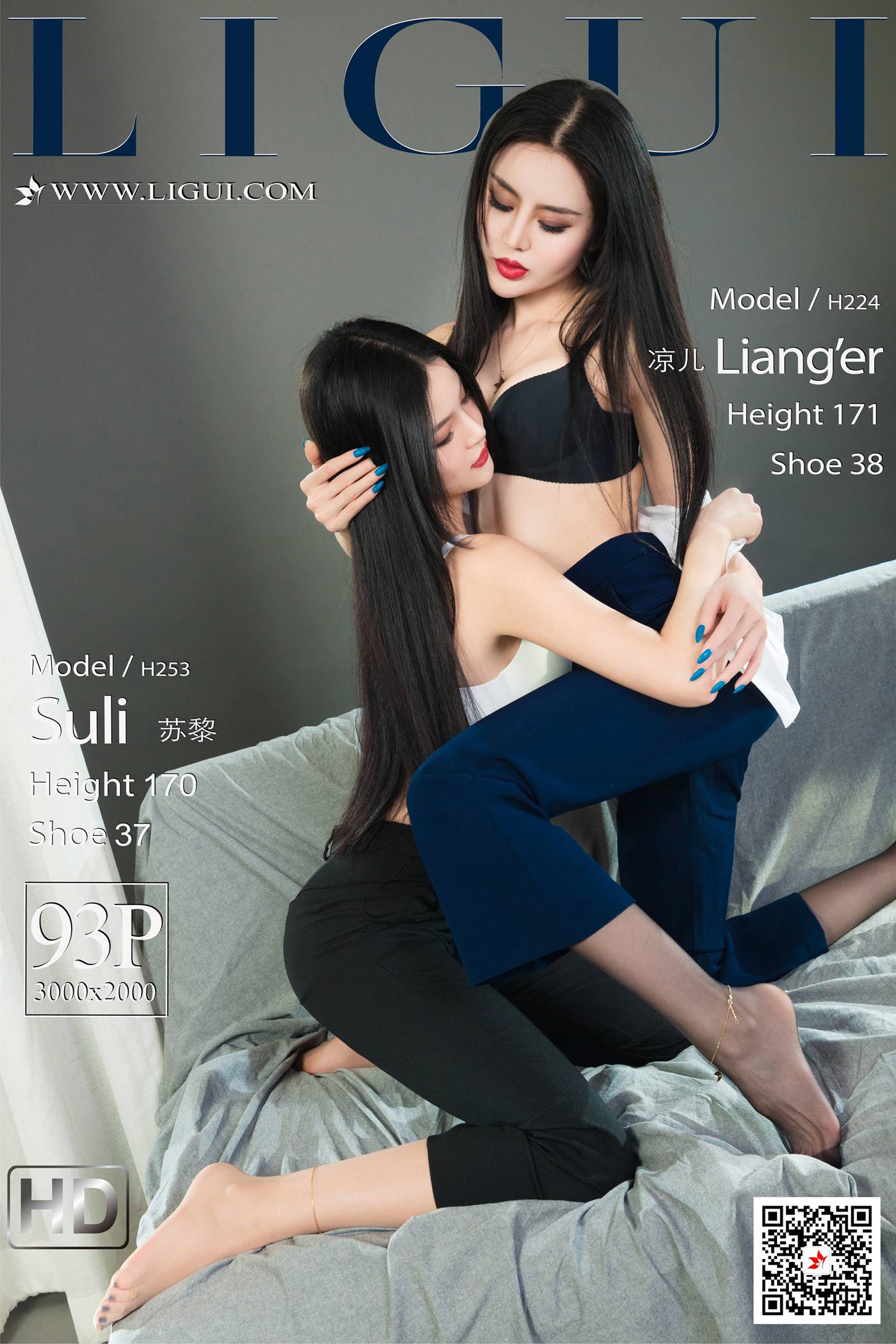 图片[85]-[Ligui丽柜]网络丽人 2021.03.26 Model《双生花-欲望香丝》凉儿&苏黎[93+1P] – 速更版-美库
