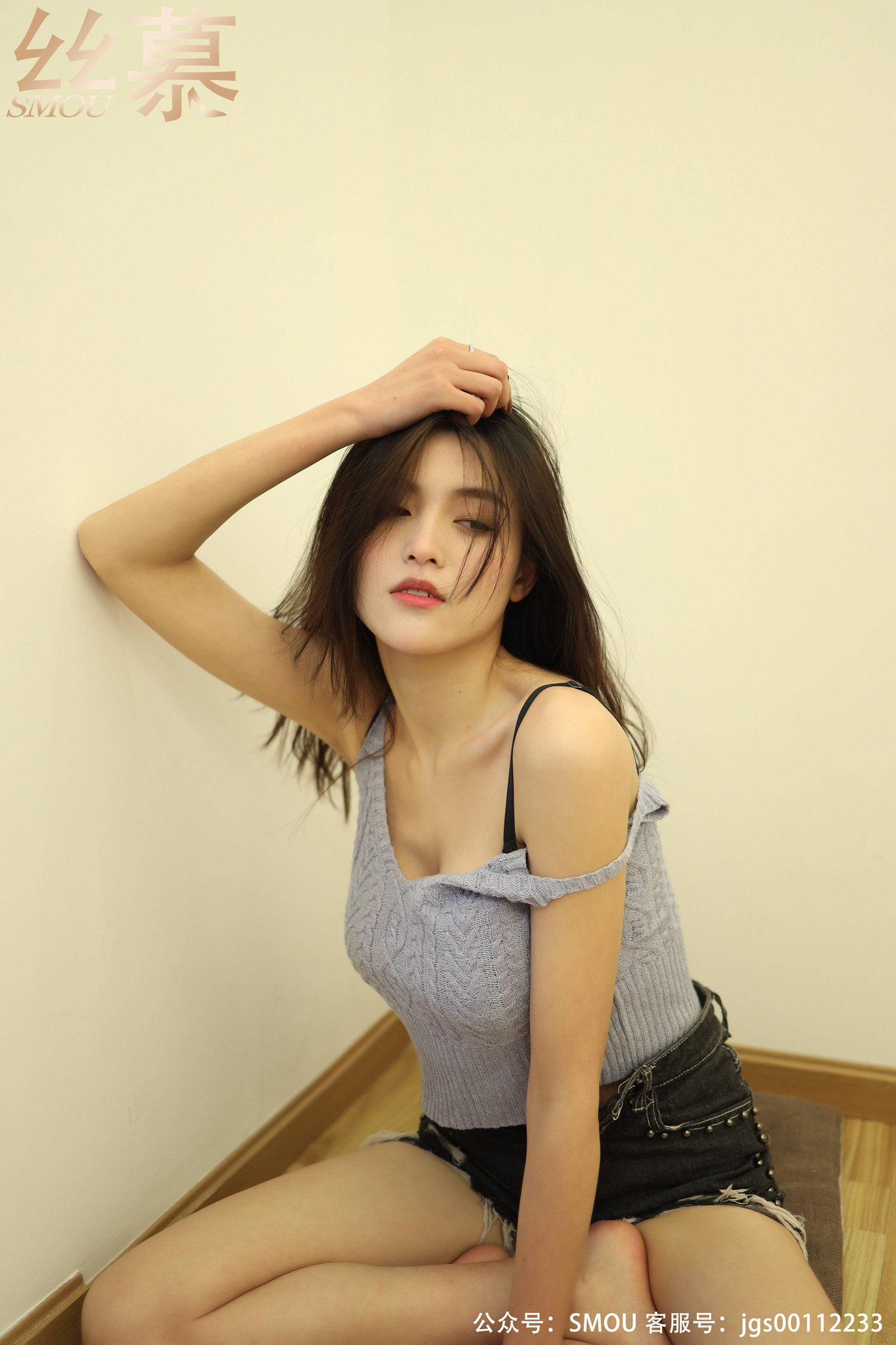 图片[16]-[丝慕GIRL]SM437 天天一元 模特：泡芙《辣妹泡芙》[52P] – 速更版-美库