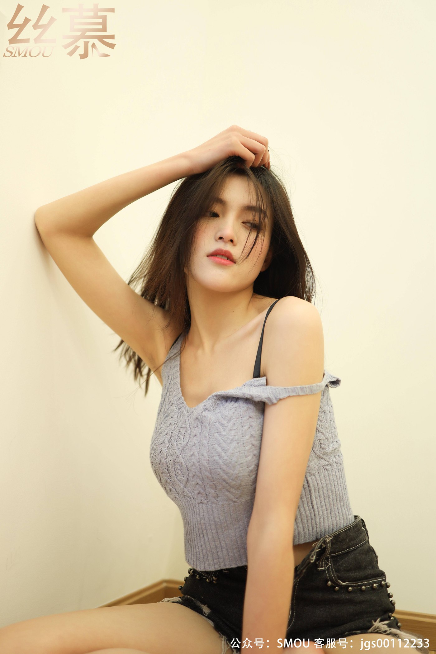 图片[17]-[丝慕GIRL]SM437 天天一元 模特：泡芙《辣妹泡芙》[52P] – 速更版-美库