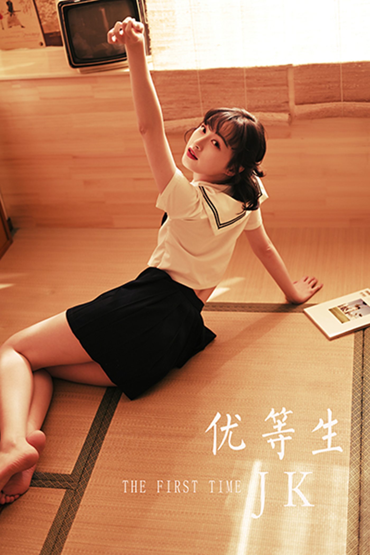 图片[34]-[YALAYI雅拉伊]2021.03.24 NO.778 优等生jk 京京[43+1P] – 速更版-美库