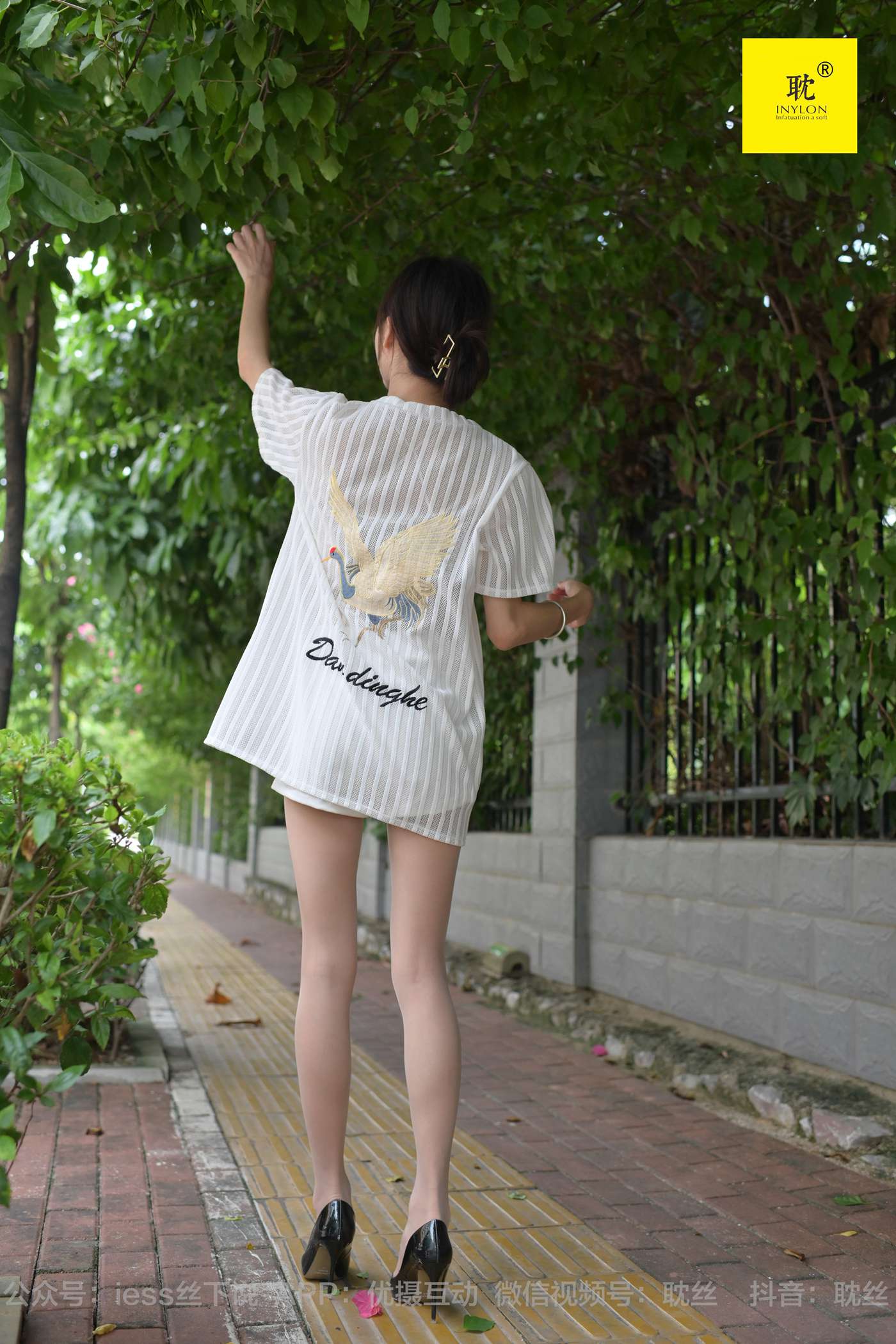 图片[14]-[IESS异思趣向]耽丝 第N种幻想之《孤单的周末》③ 小六[90P] – 速更版-美库