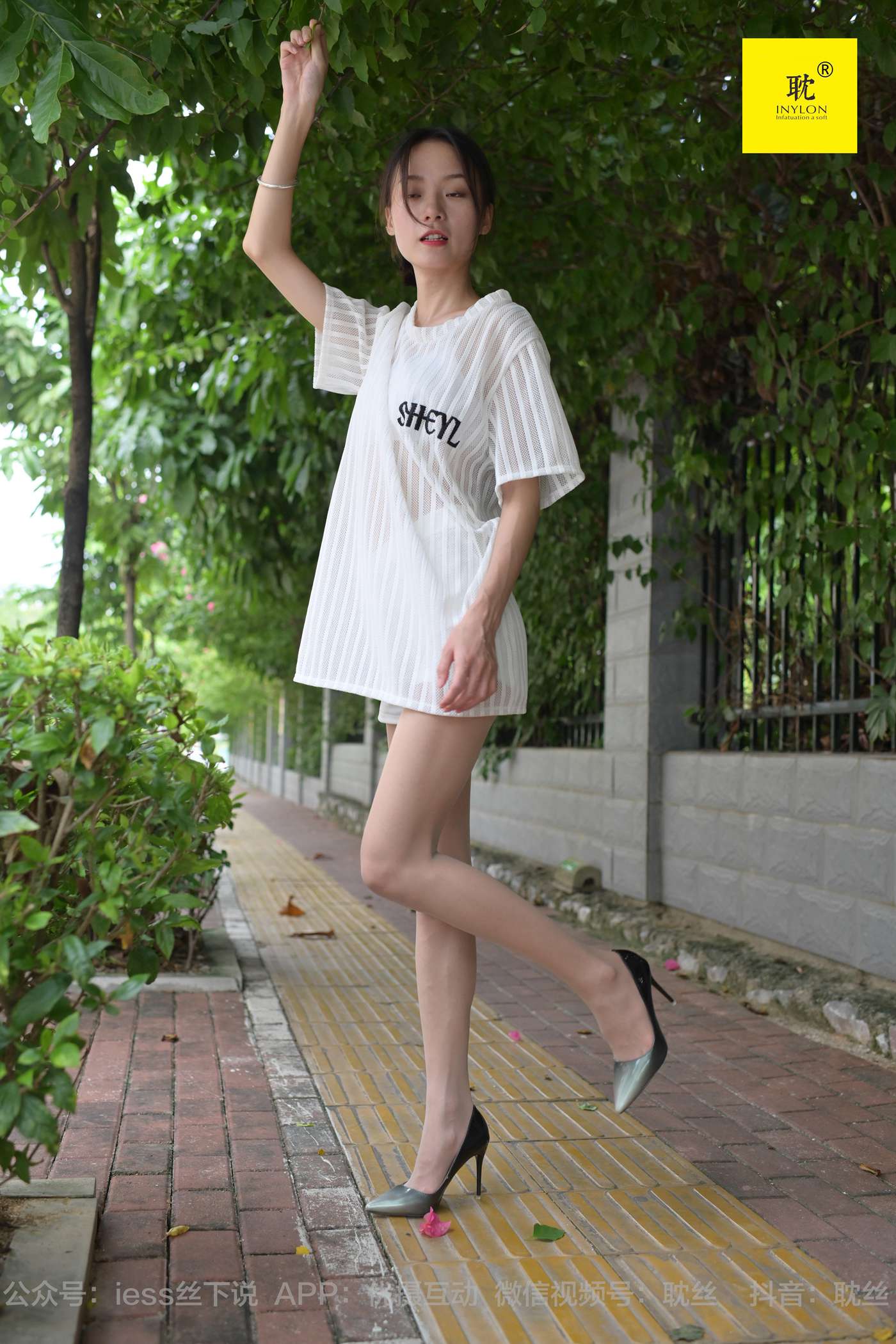 图片[15]-[IESS异思趣向]耽丝 第N种幻想之《孤单的周末》③ 小六[90P] – 速更版-美库