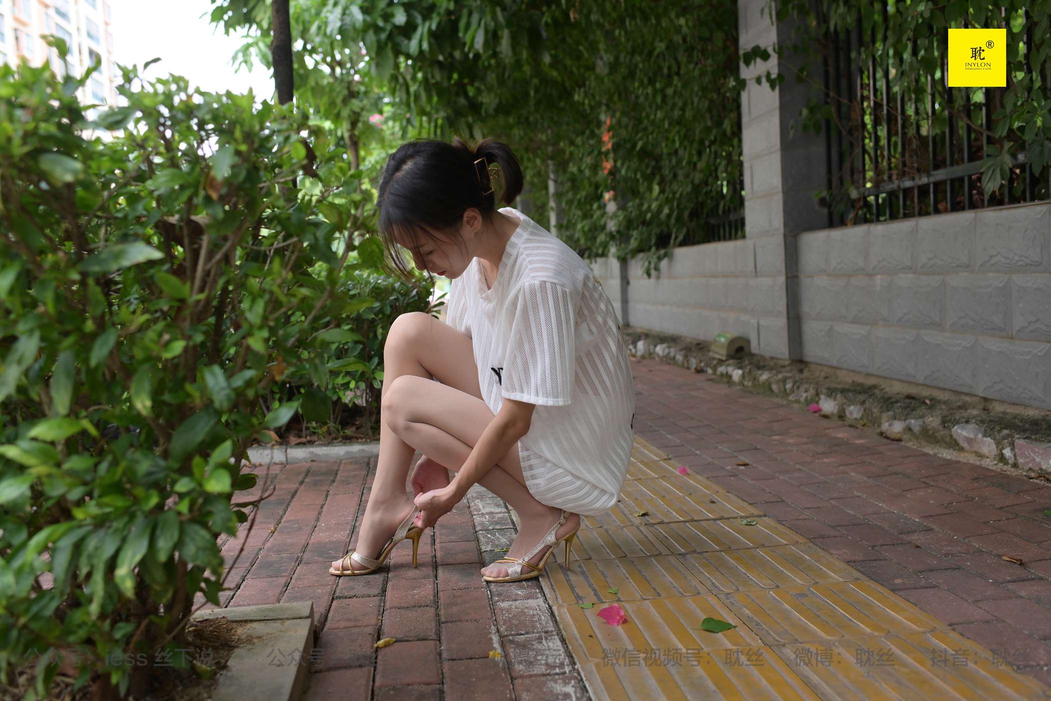 图片[37]-[IESS异思趣向]耽丝 第N种幻想之《孤单的周末》① 小六[96P] – 速更版-美库