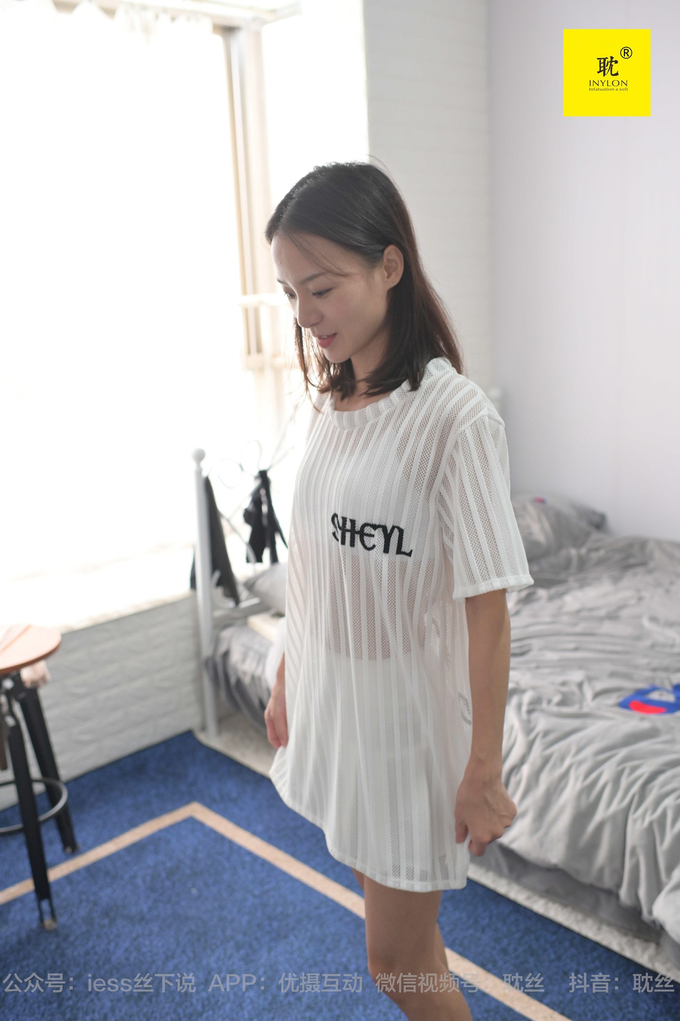 图片[67]-[IESS异思趣向]耽丝 第N种幻想之《孤单的周末》③ 小六[90P] – 速更版-美库