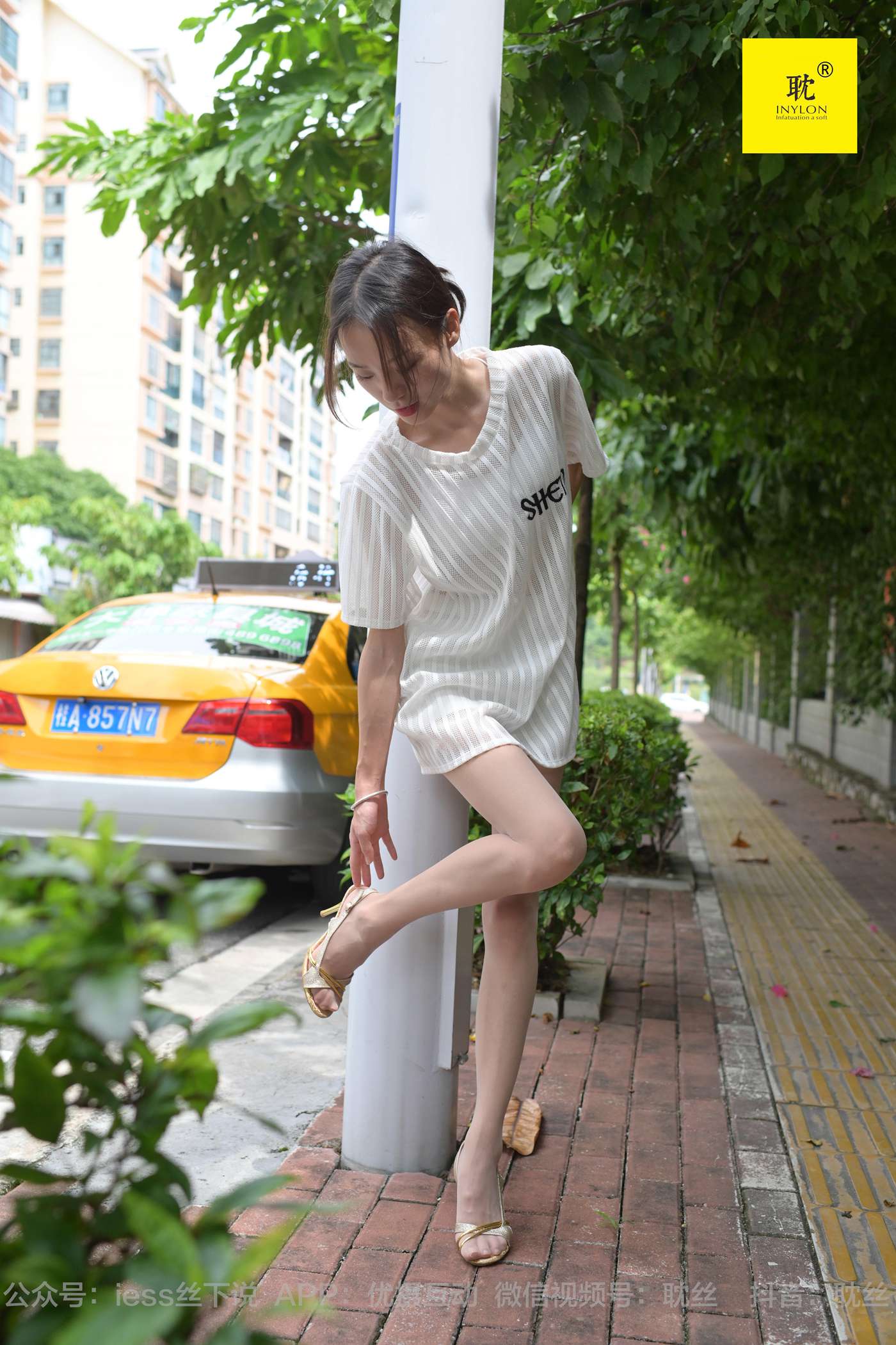 图片[85]-[IESS异思趣向]耽丝 第N种幻想之《孤单的周末》① 小六[96P] – 速更版-美库