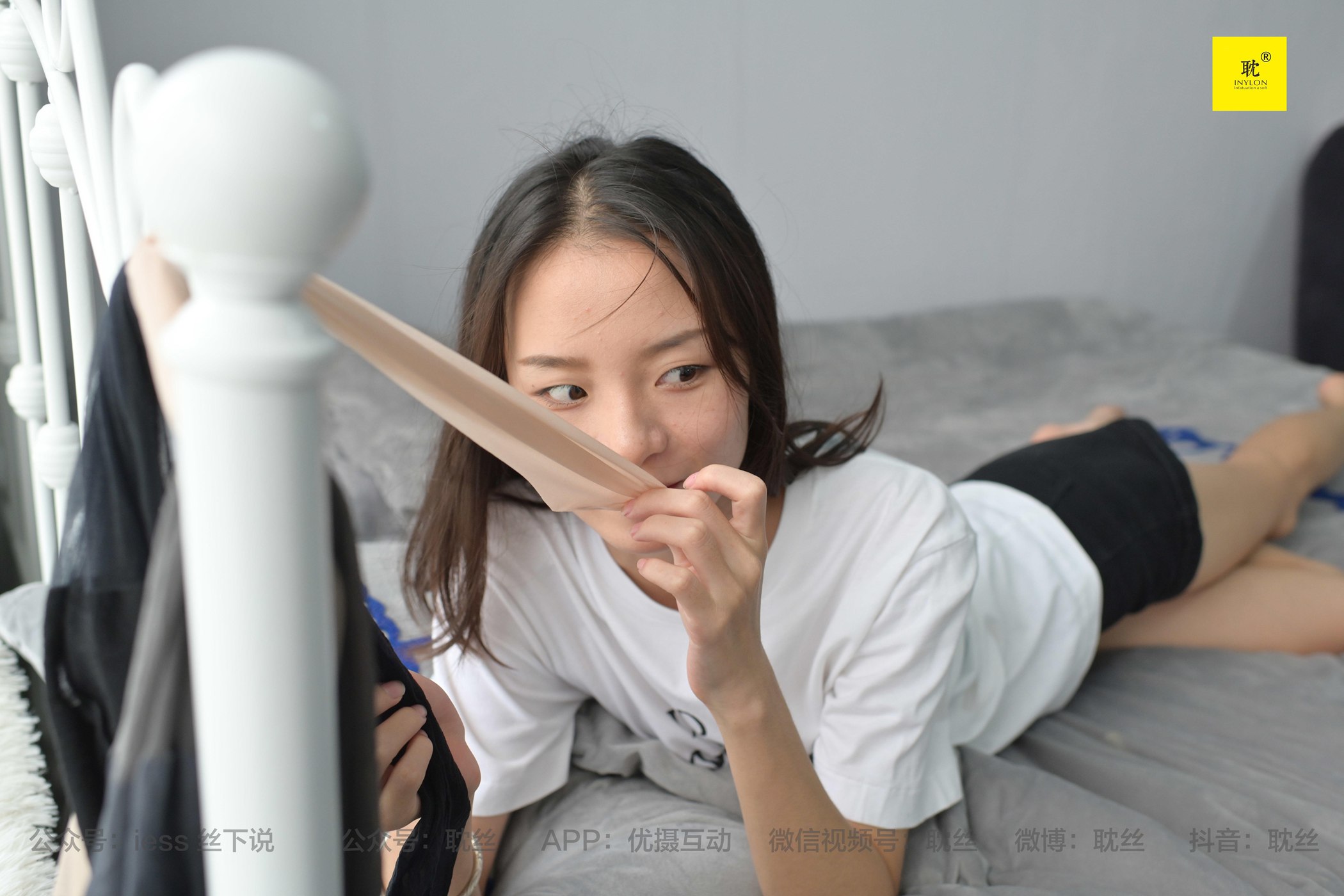 图片[71]-[IESS异思趣向]耽丝 第N种幻想之《孤单的周末》③ 小六[90P] – 速更版-美库