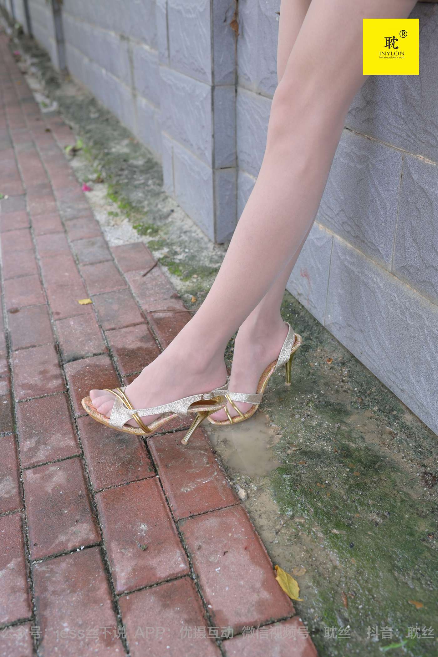 图片[94]-[IESS异思趣向]耽丝 第N种幻想之《孤单的周末》① 小六[96P] – 速更版-美库