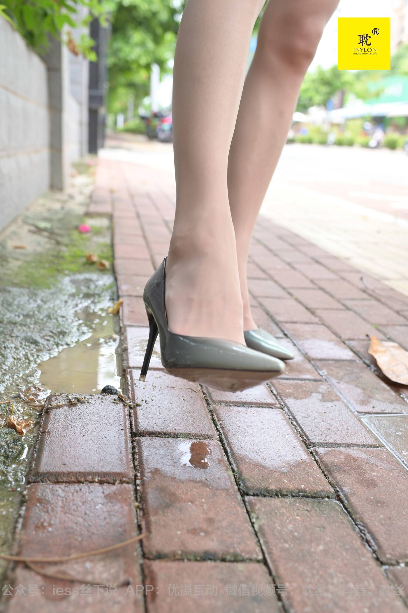 图片[80]-[IESS异思趣向]耽丝 第N种幻想之《孤单的周末》③ 小六[90P] – 速更版-美库