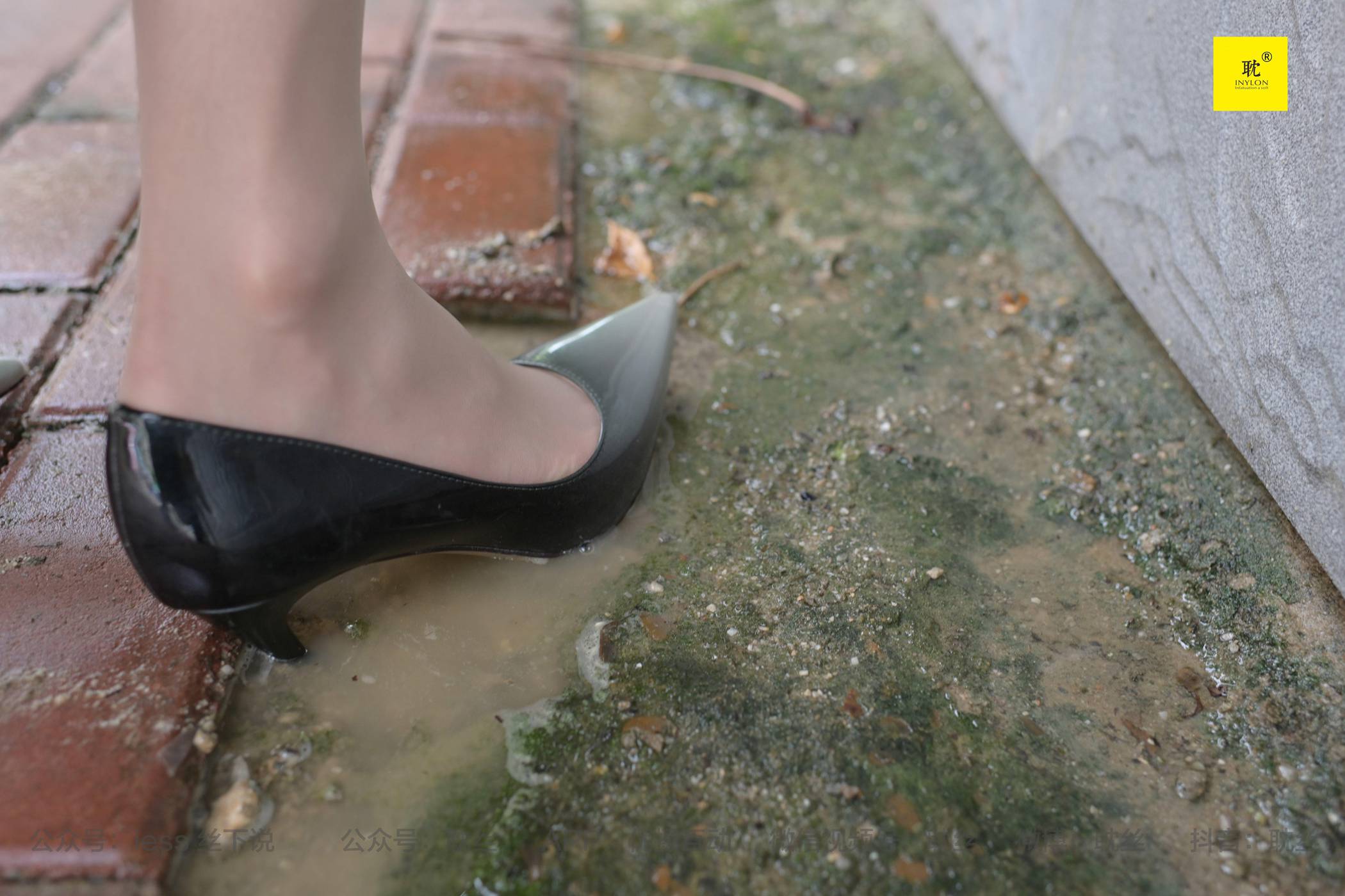 图片[90]-[IESS异思趣向]耽丝 第N种幻想之《孤单的周末》③ 小六[90P] – 速更版-美库