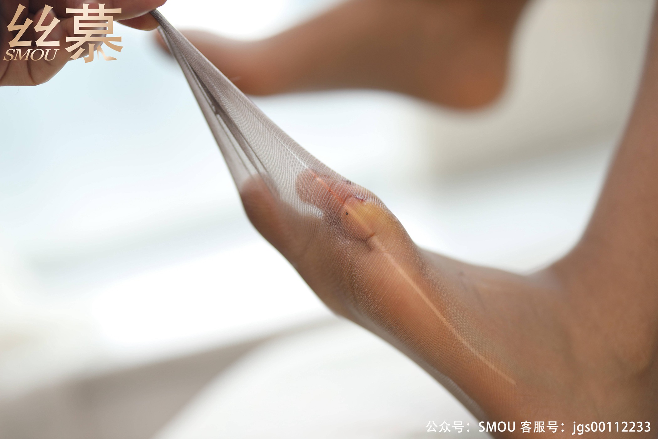 图片[15]-[丝慕GIRL]SM439 天天一元 模特：米朵 《细闪高跟鞋》[73+1P] – 速更版-美库