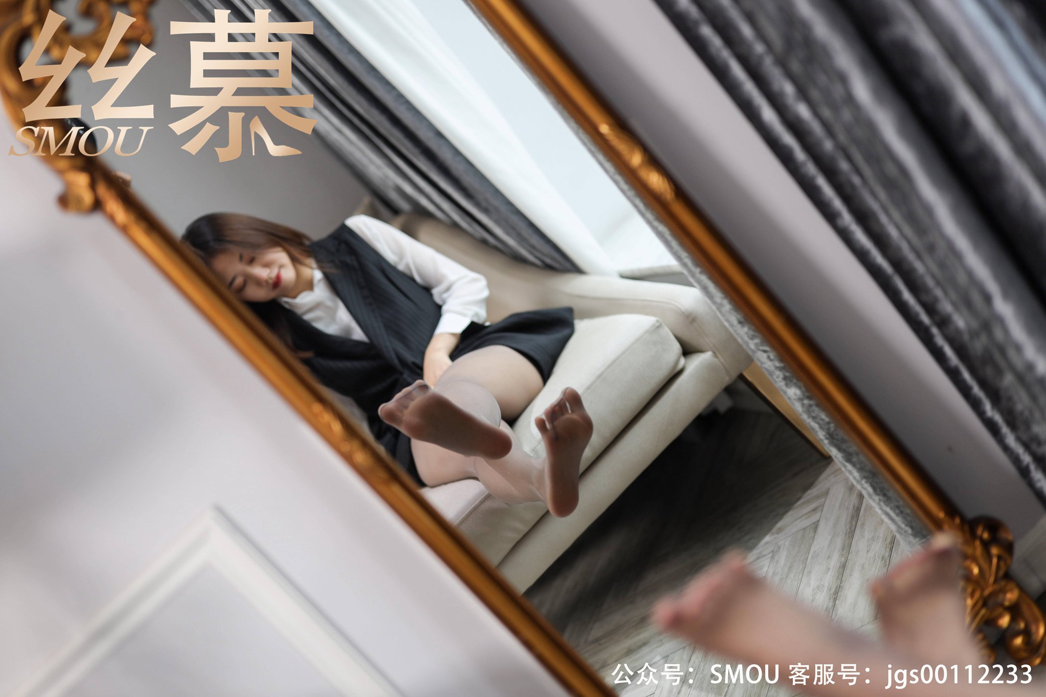 图片[29]-[丝慕GIRL]SM439 天天一元 模特：米朵 《细闪高跟鞋》[73+1P] – 速更版-美库