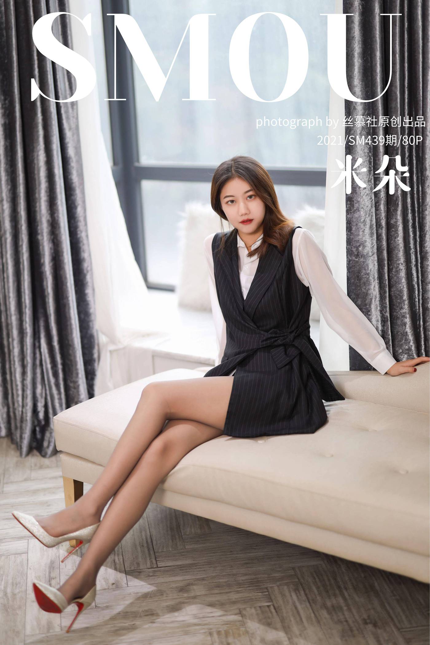 图片[64]-[丝慕GIRL]SM439 天天一元 模特：米朵 《细闪高跟鞋》[73+1P] – 速更版-美库