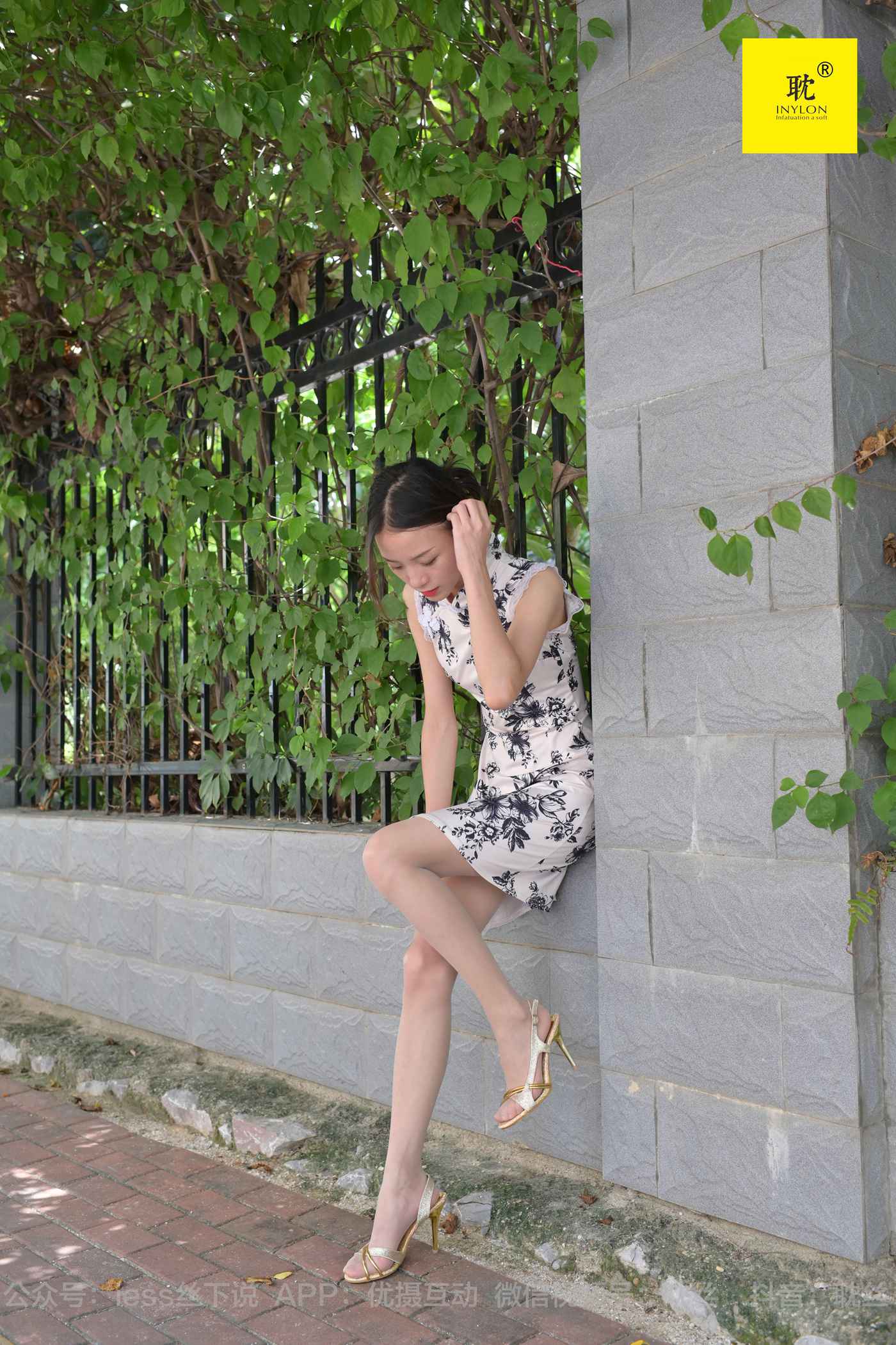 图片[30]-[IESS异思趣向]耽丝 第N种幻想之《孤单的周末》⑤ 小六[97P] – 速更版-美库