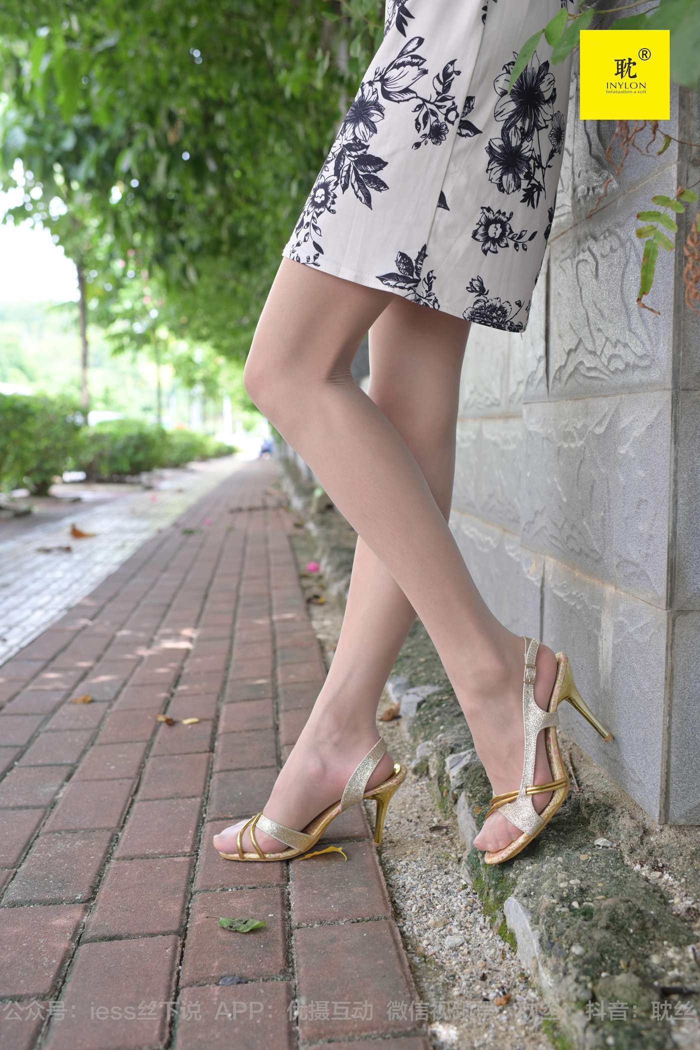 图片[36]-[IESS异思趣向]耽丝 第N种幻想之《孤单的周末》⑤ 小六[97P] – 速更版-美库