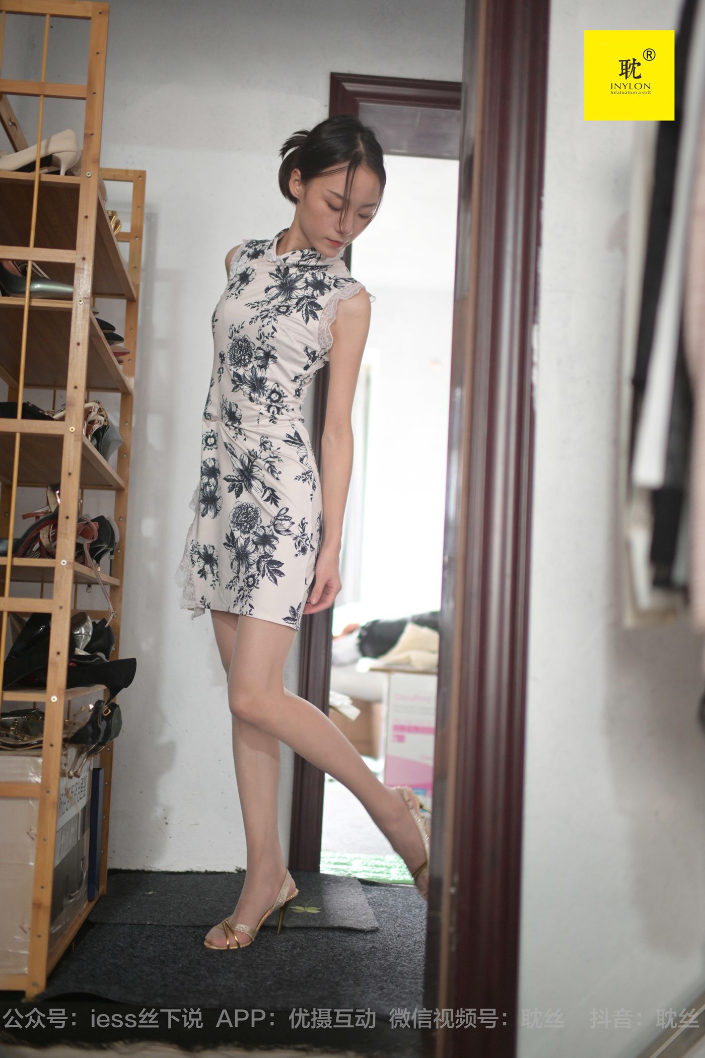 图片[40]-[IESS异思趣向]耽丝 第N种幻想之《孤单的周末》⑤ 小六[97P] – 速更版-美库