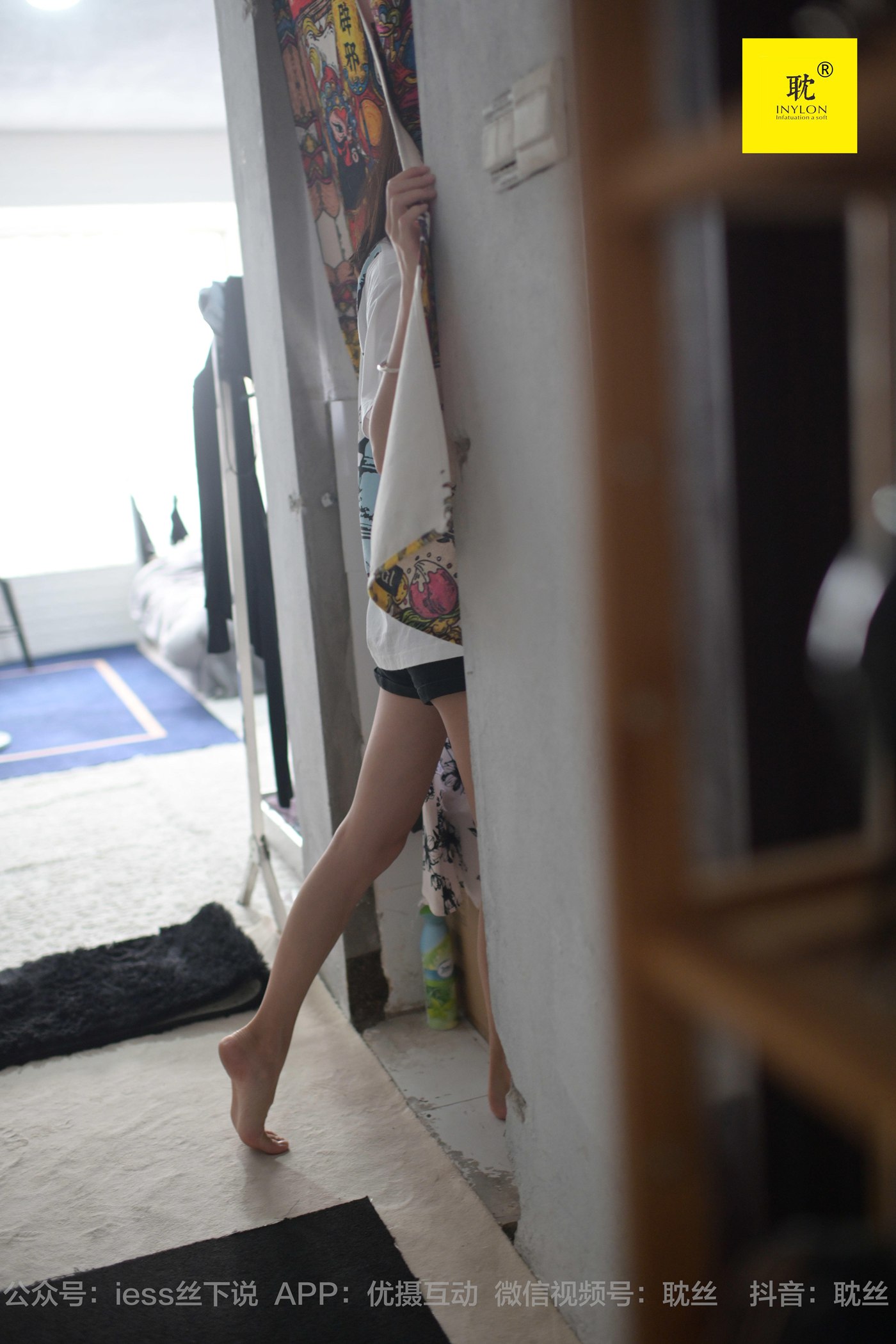 图片[75]-[IESS异思趣向]耽丝 第N种幻想之《孤单的周末》⑤ 小六[97P] – 速更版-美库