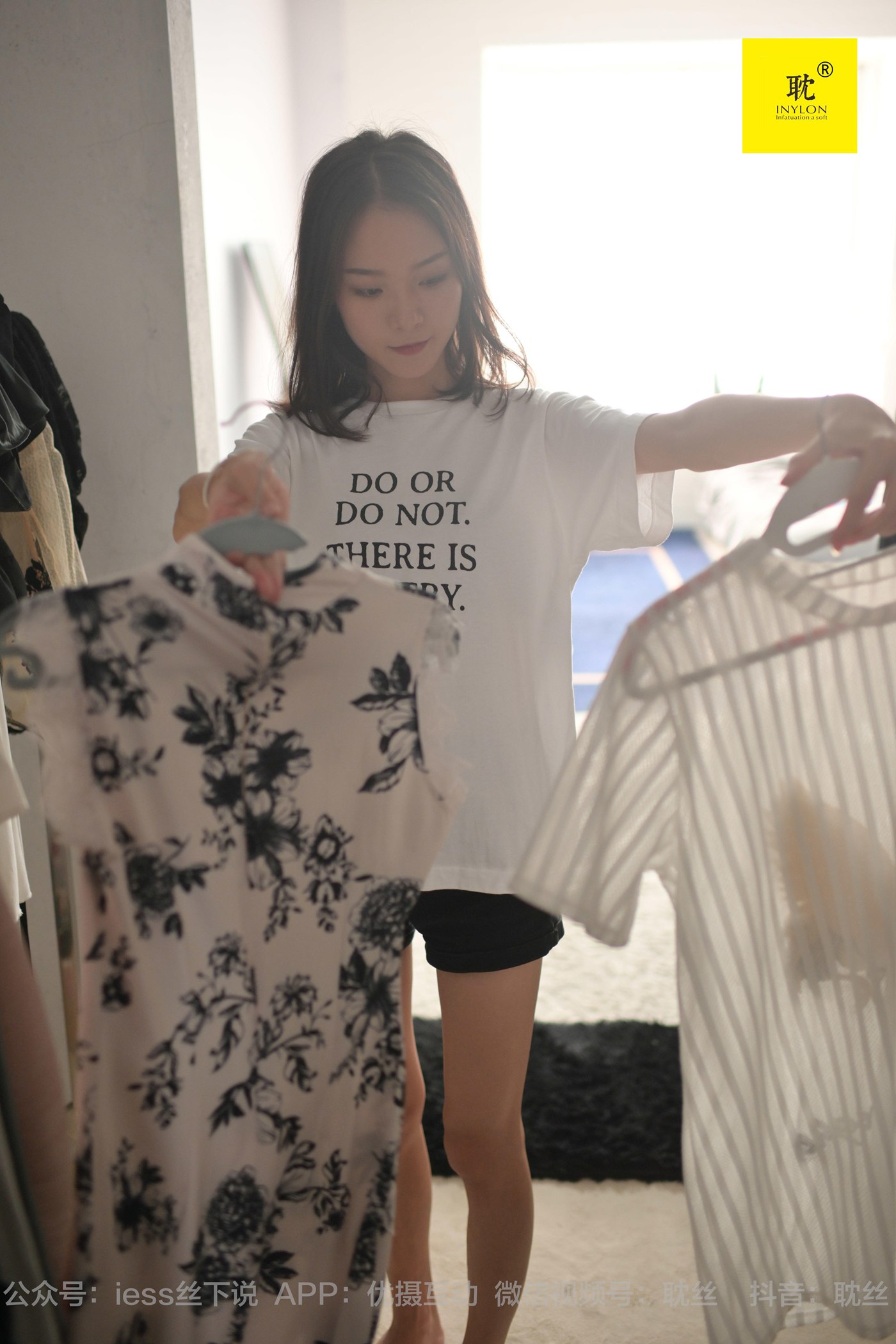 图片[77]-[IESS异思趣向]耽丝 第N种幻想之《孤单的周末》⑤ 小六[97P] – 速更版-美库