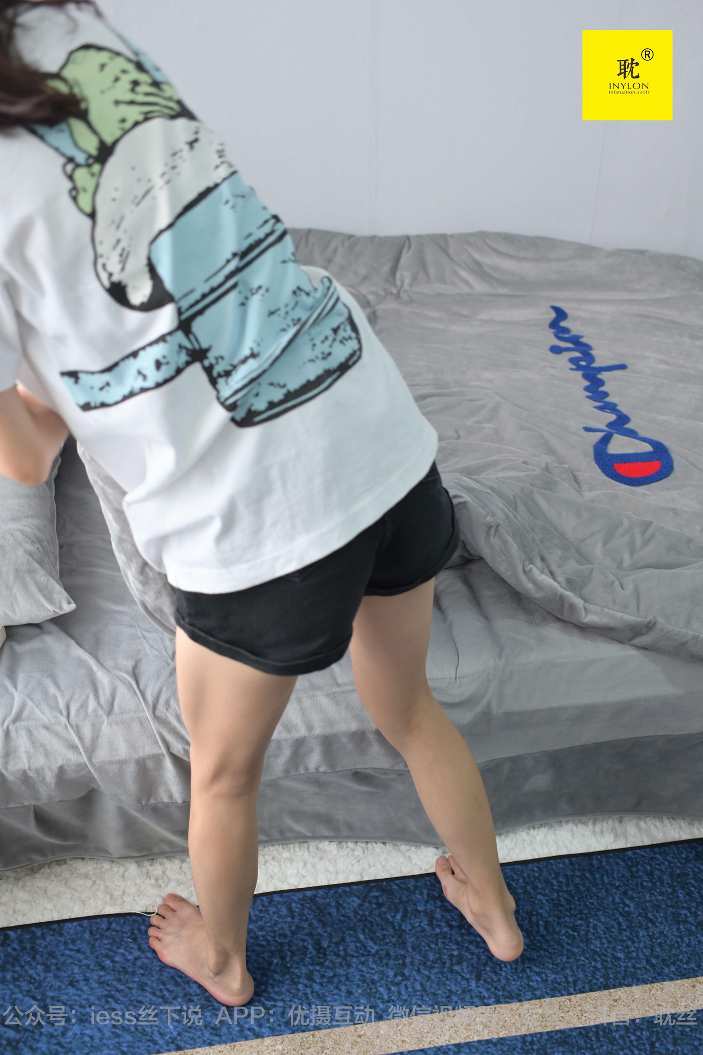 图片[80]-[IESS异思趣向]耽丝 第N种幻想之《孤单的周末》⑤ 小六[97P] – 速更版-美库