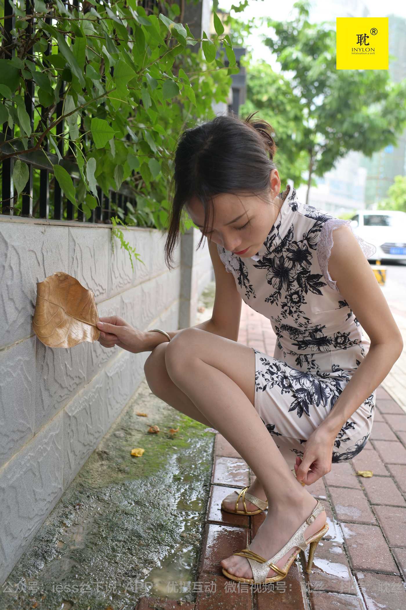 图片[87]-[IESS异思趣向]耽丝 第N种幻想之《孤单的周末》⑤ 小六[97P] – 速更版-美库