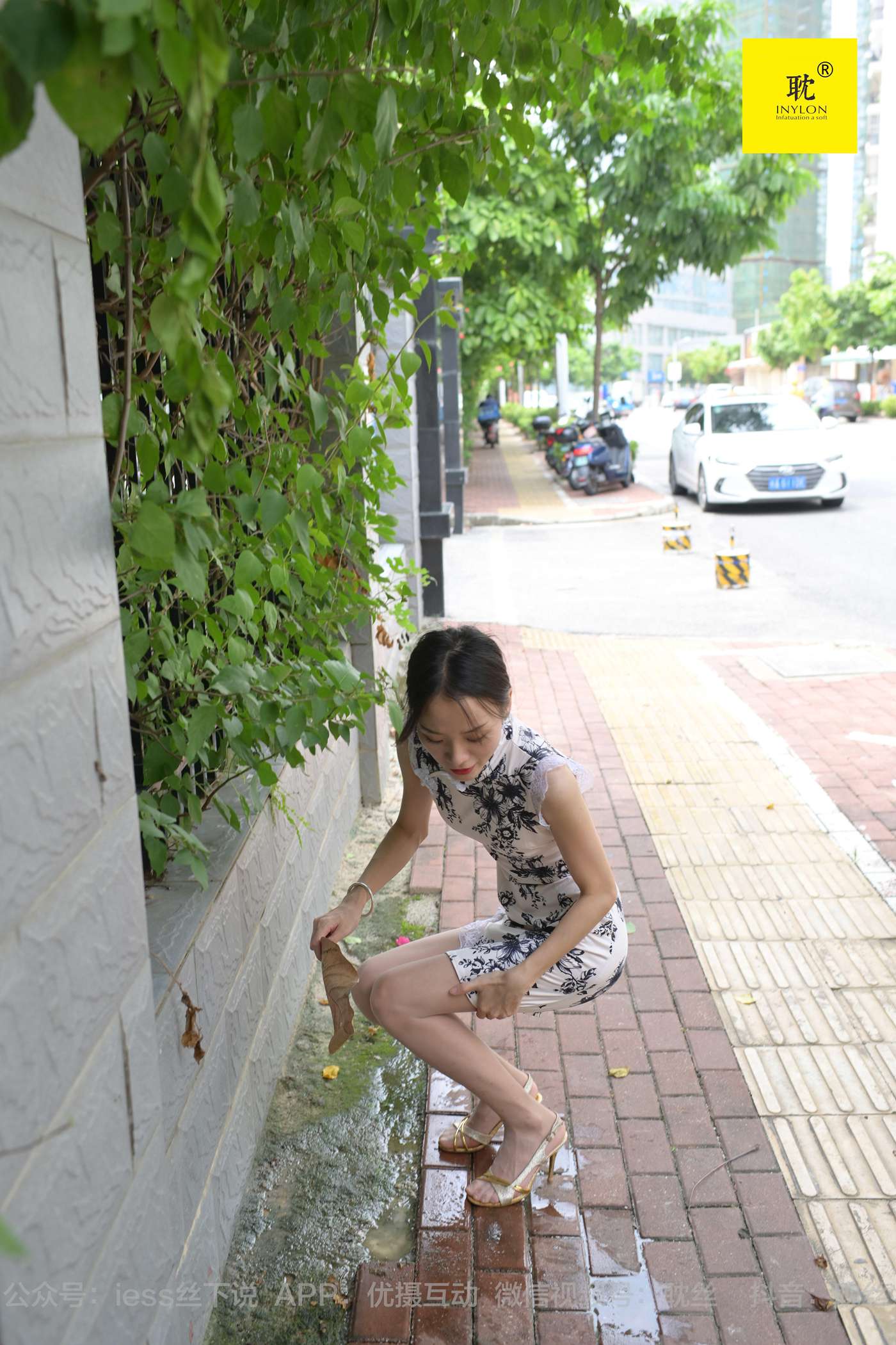 图片[88]-[IESS异思趣向]耽丝 第N种幻想之《孤单的周末》⑤ 小六[97P] – 速更版-美库