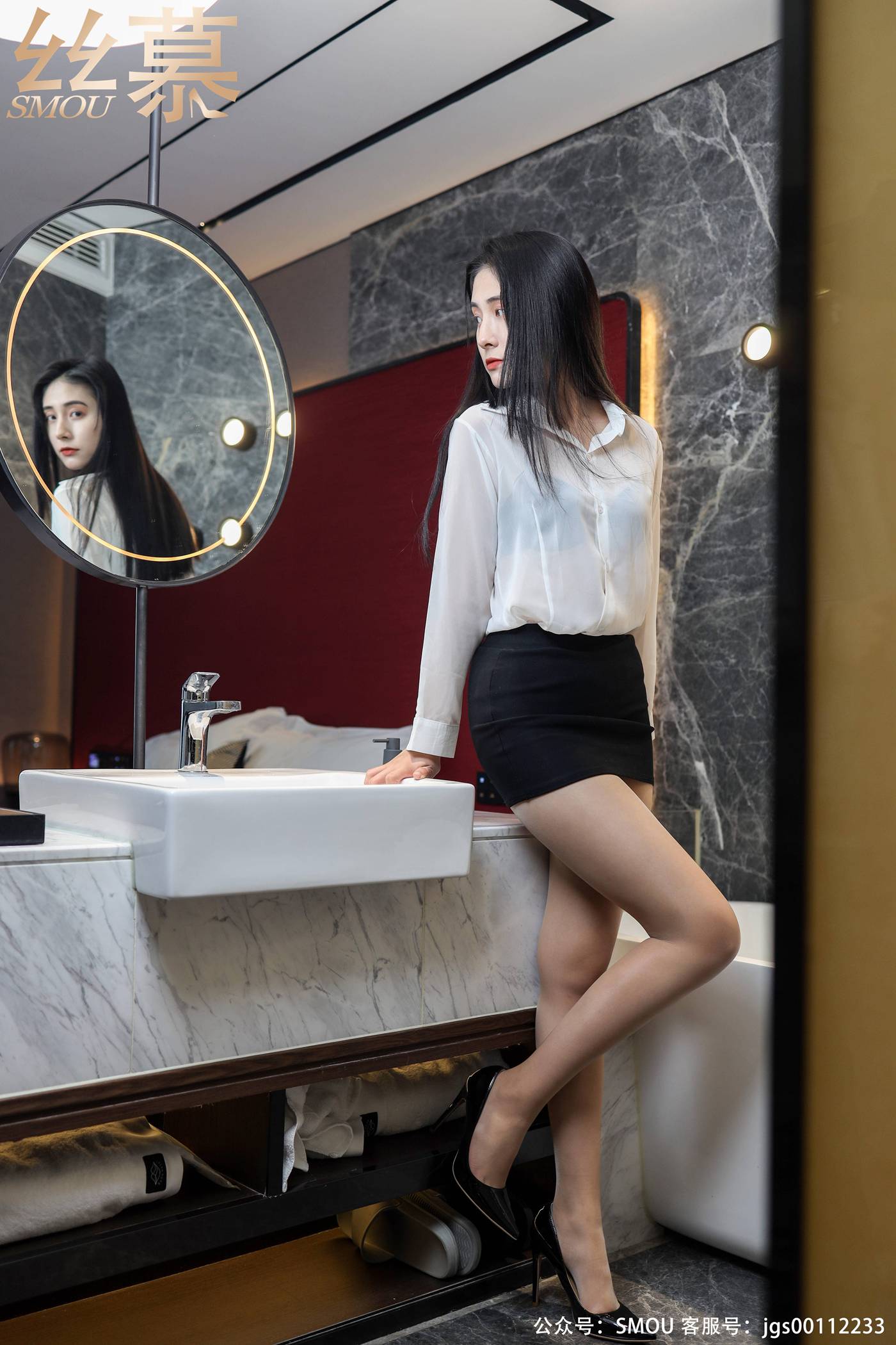 图片[45]-[丝慕GIRL]SM440 天天一元 模特：露茜《露茜OL》[62+1P] – 速更版-美库