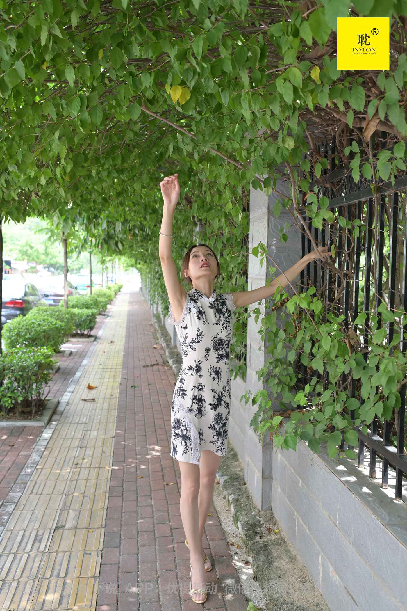 图片[25]-[IESS异思趣向] 耽丝 第N种幻想之《孤单的周末》⑥ 小六[99P] – 速更版-美库