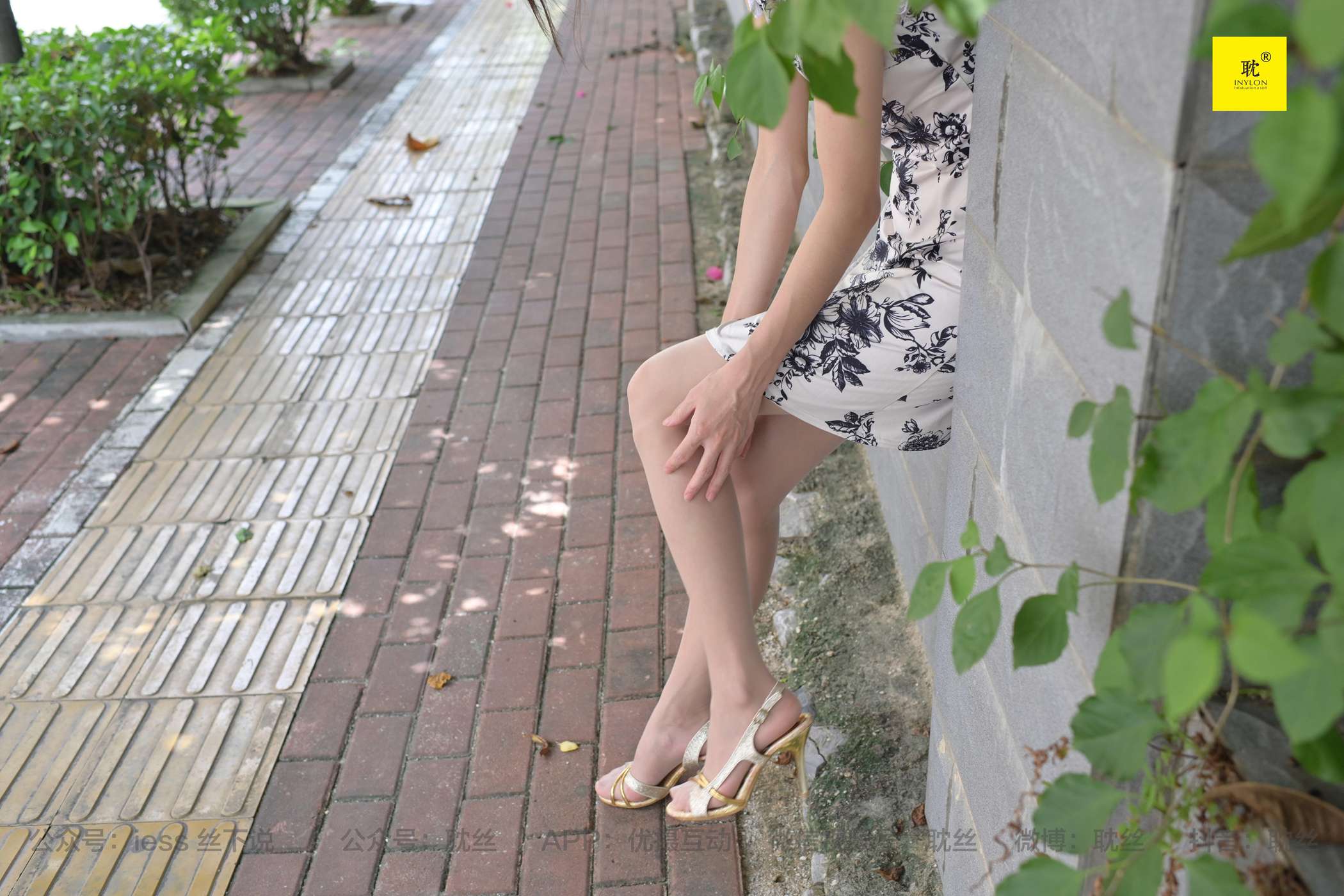 图片[35]-[IESS异思趣向] 耽丝 第N种幻想之《孤单的周末》⑥ 小六[99P] – 速更版-美库