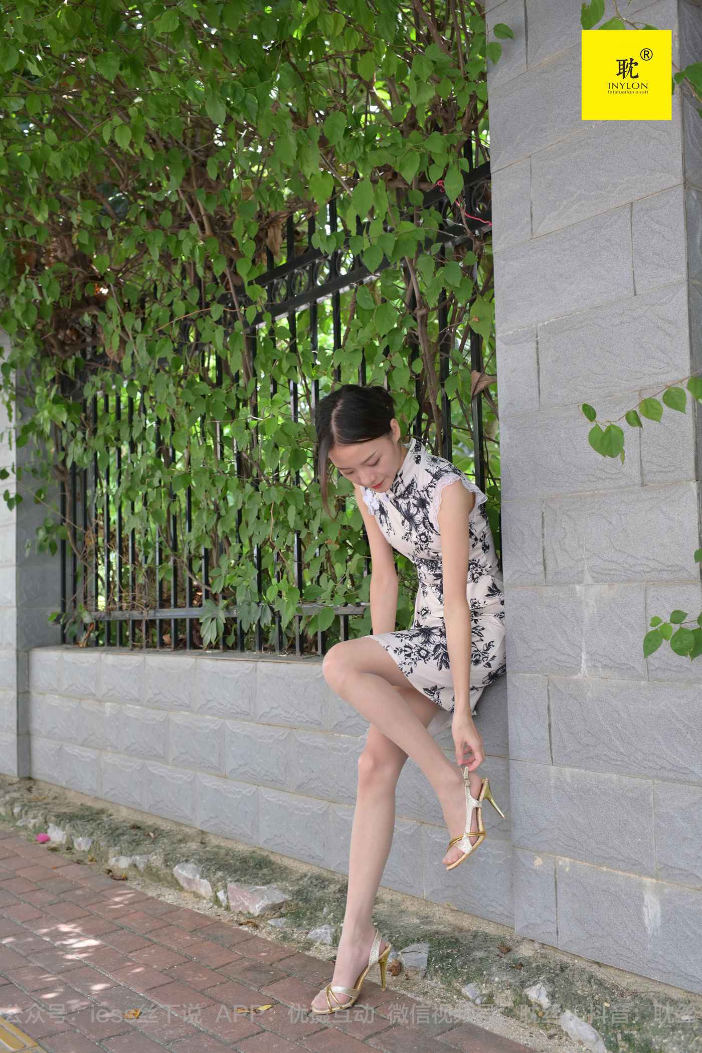 图片[37]-[IESS异思趣向] 耽丝 第N种幻想之《孤单的周末》⑥ 小六[99P] – 速更版-美库