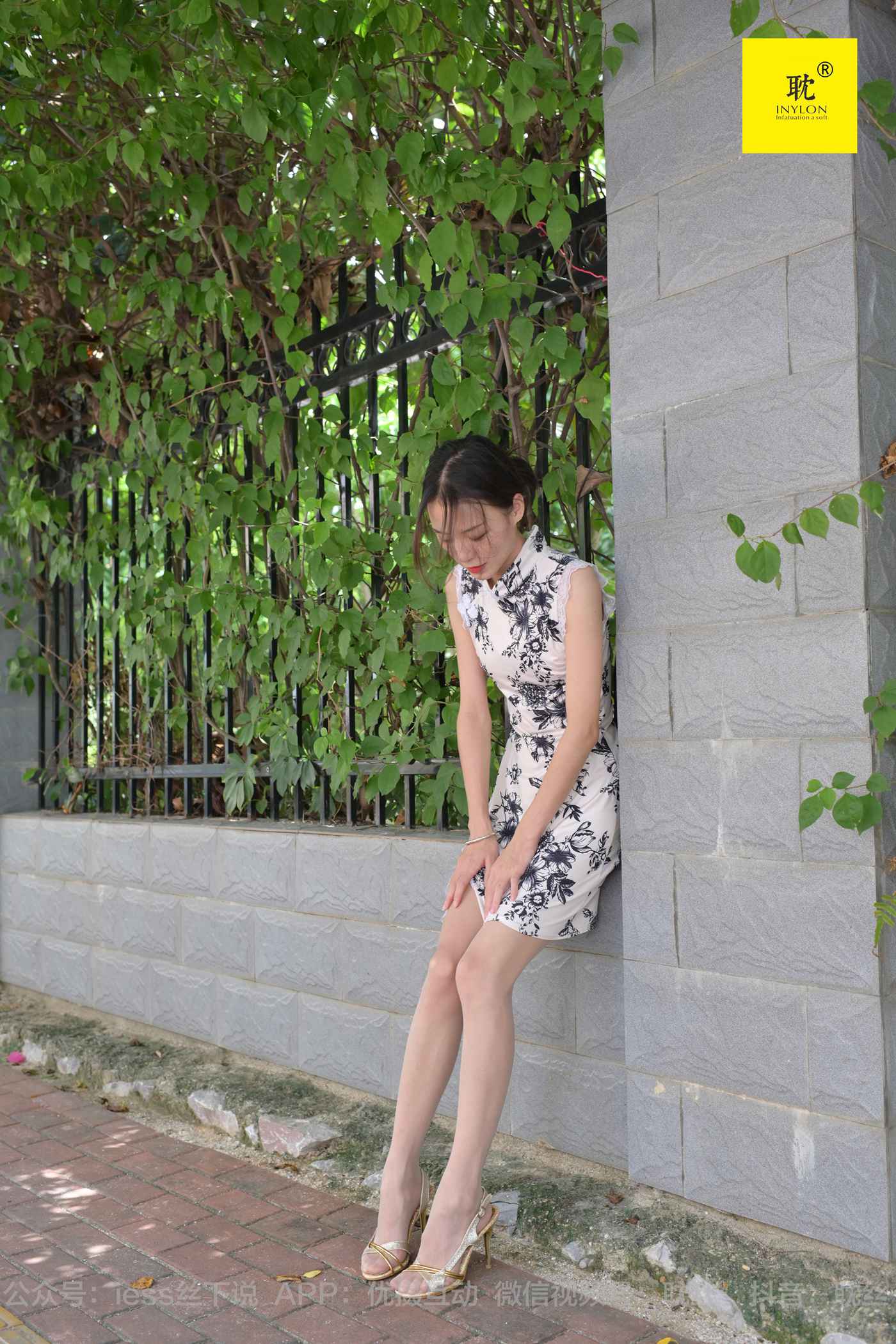 图片[38]-[IESS异思趣向] 耽丝 第N种幻想之《孤单的周末》⑥ 小六[99P] – 速更版-美库