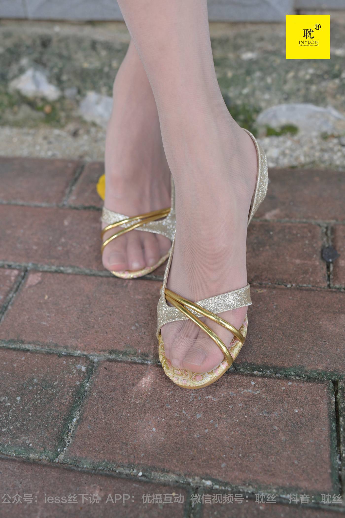 图片[39]-[IESS异思趣向] 耽丝 第N种幻想之《孤单的周末》⑥ 小六[99P] – 速更版-美库