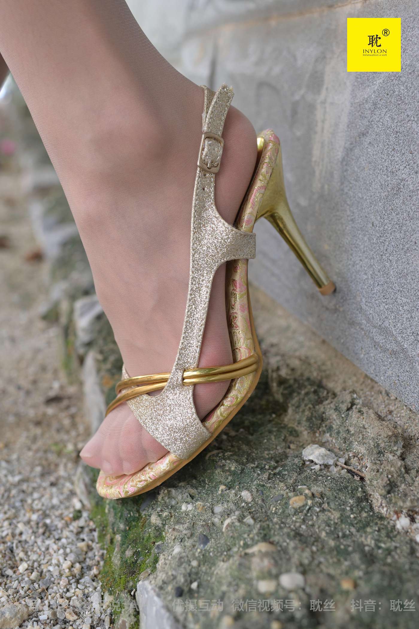 图片[42]-[IESS异思趣向] 耽丝 第N种幻想之《孤单的周末》⑥ 小六[99P] – 速更版-美库