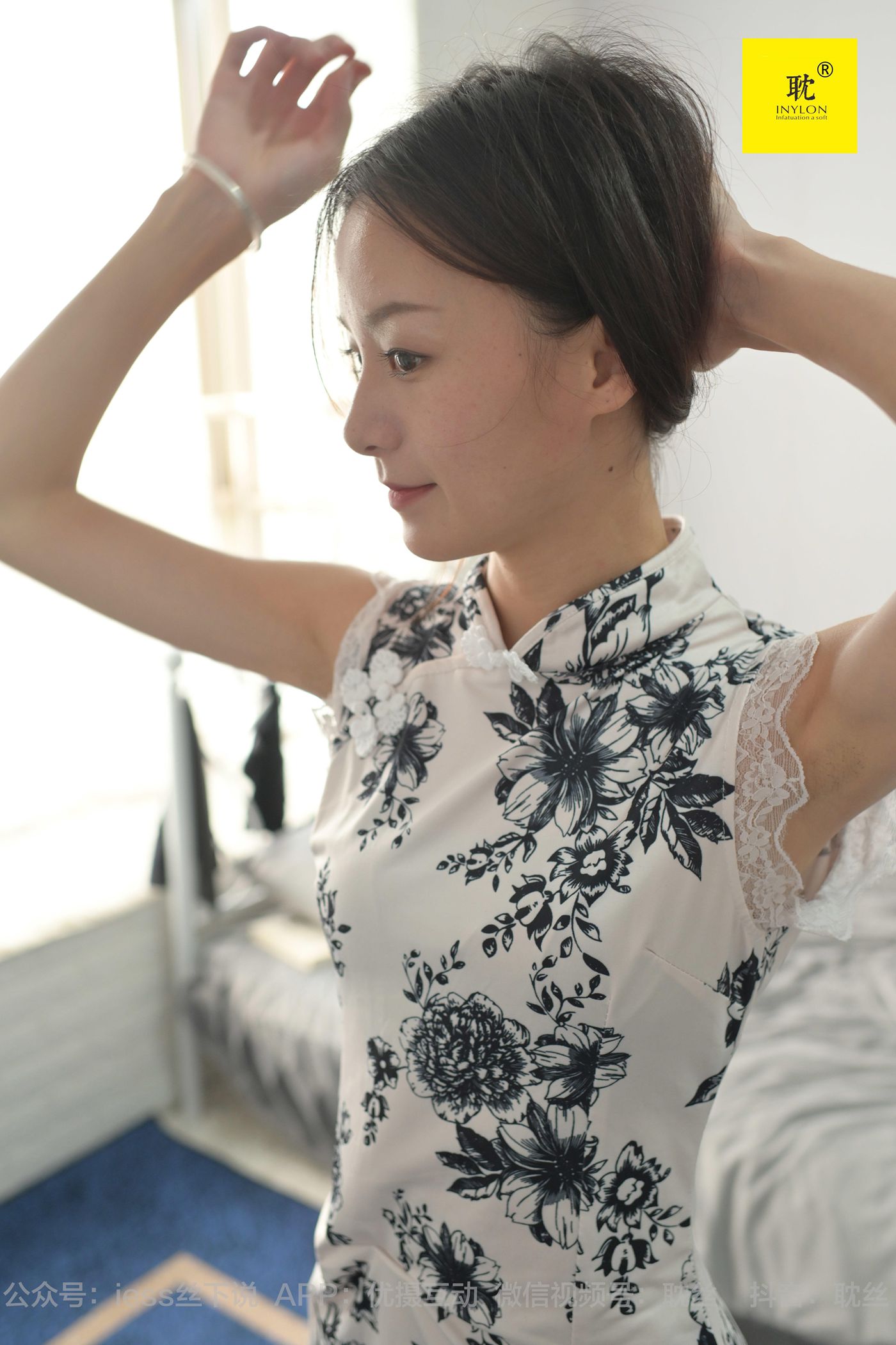 图片[57]-[IESS异思趣向] 耽丝 第N种幻想之《孤单的周末》⑥ 小六[99P] – 速更版-美库