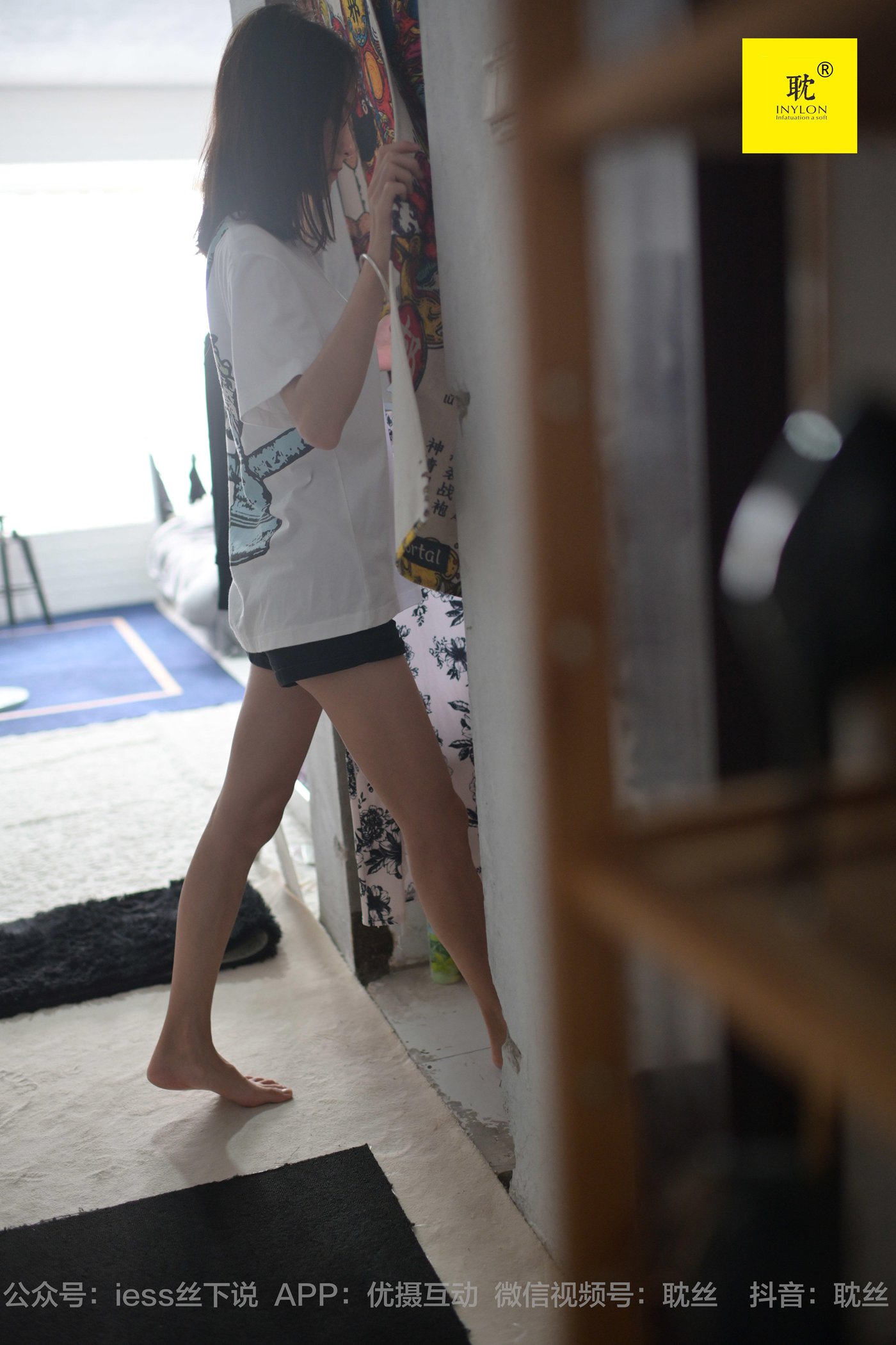 图片[79]-[IESS异思趣向] 耽丝 第N种幻想之《孤单的周末》⑥ 小六[99P] – 速更版-美库