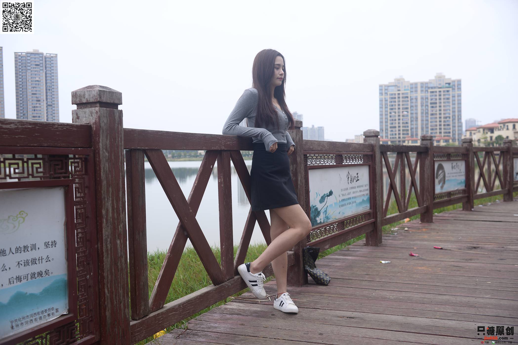 图片[168]-[只糖棉袜]NO.223 文文 你好，春天！[191P] – 速更版-美库